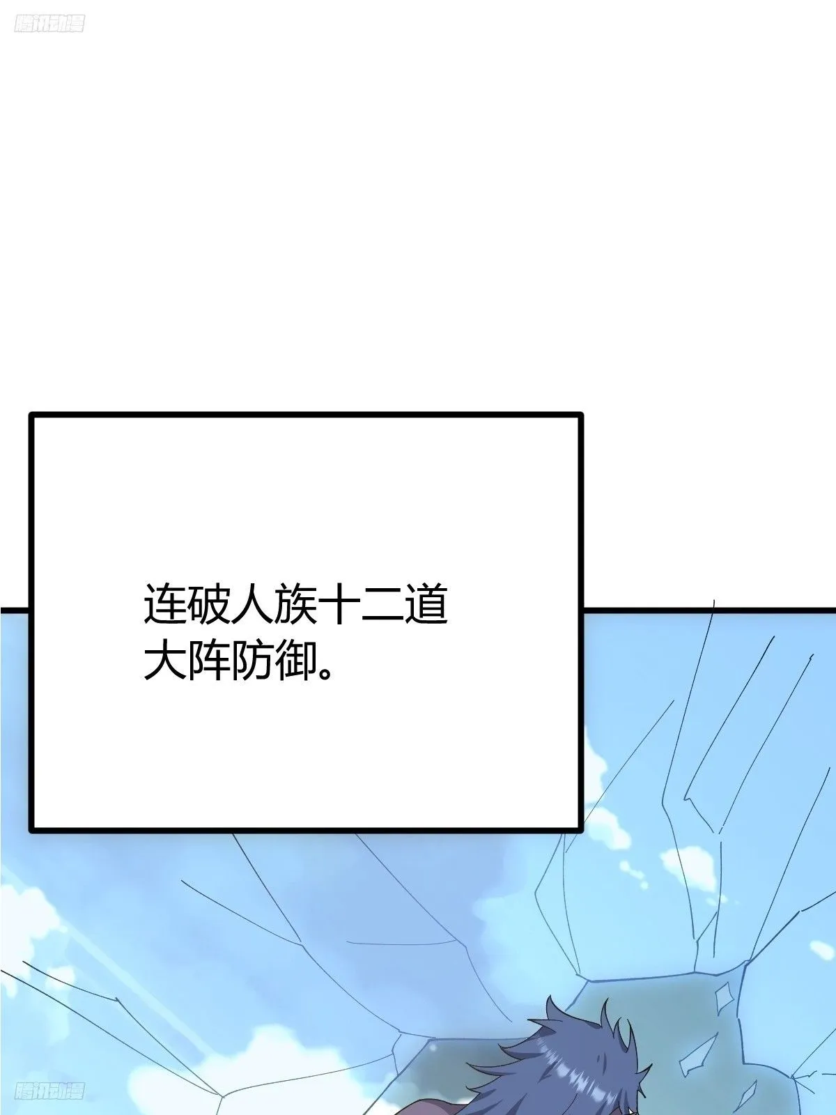 258 第4页