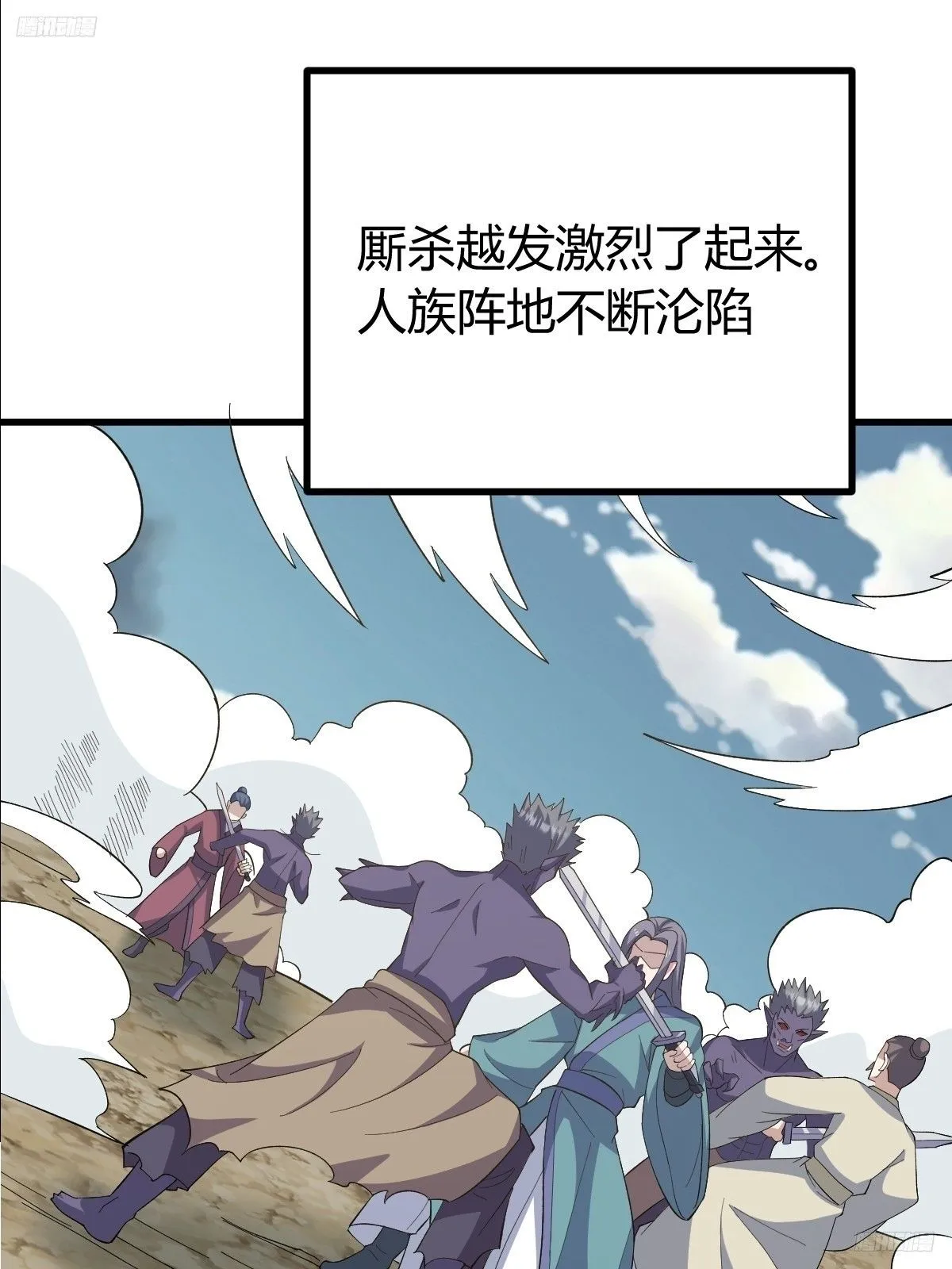 258 第6页