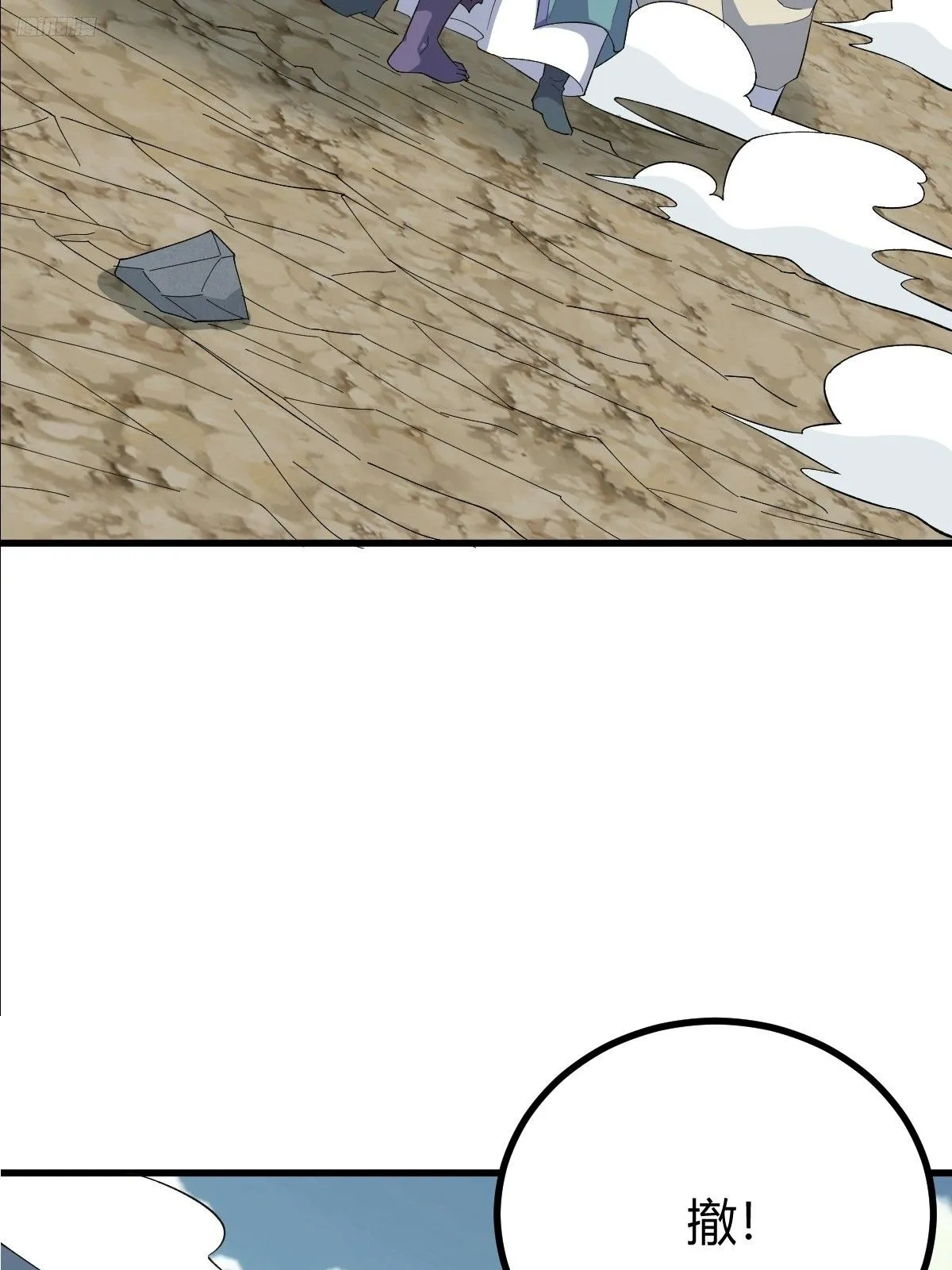 258 第7页