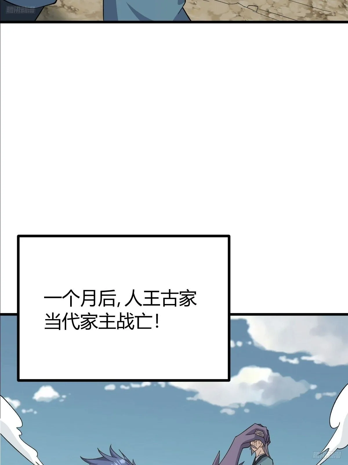 258 第9页