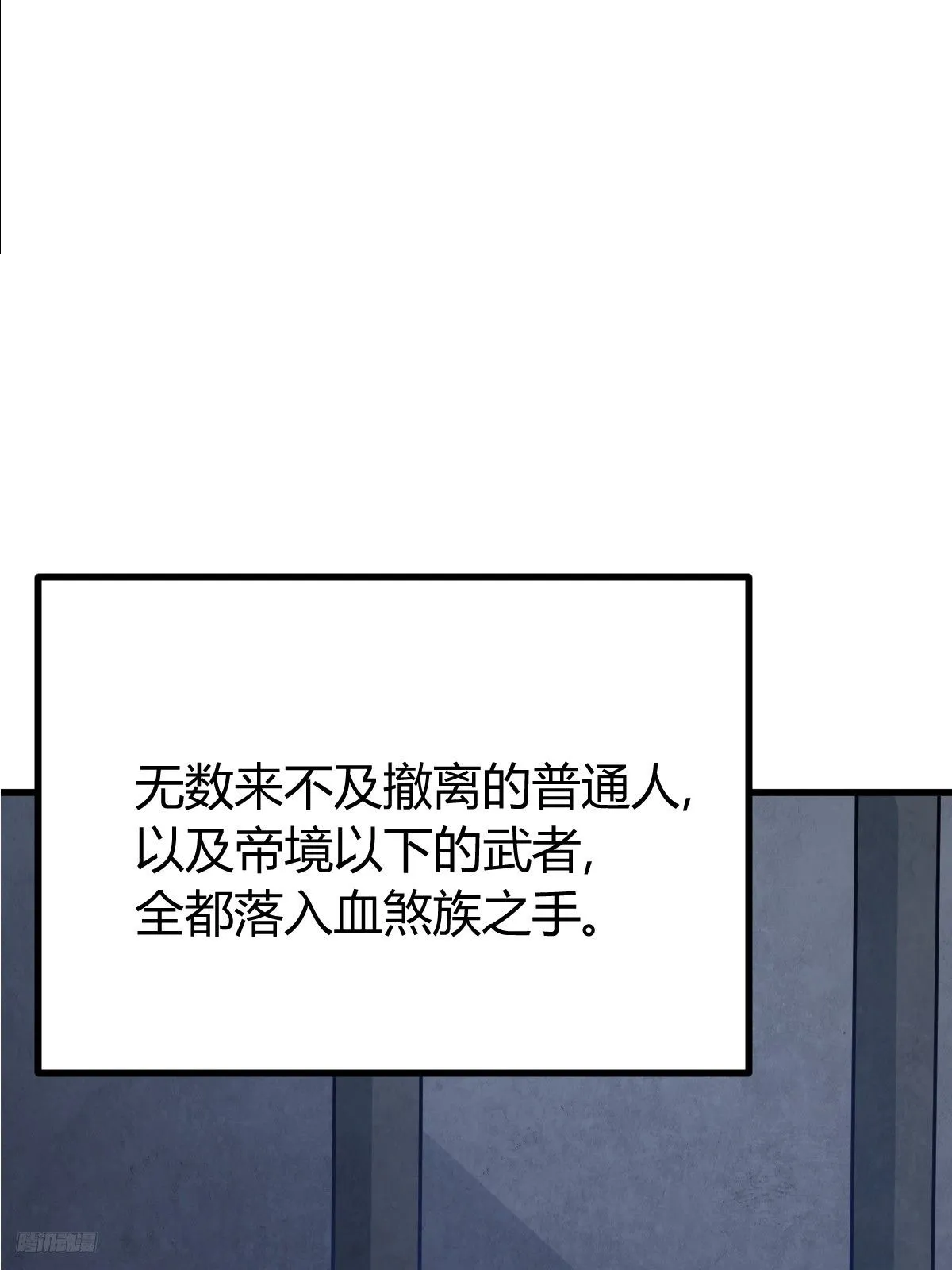 258 第12页