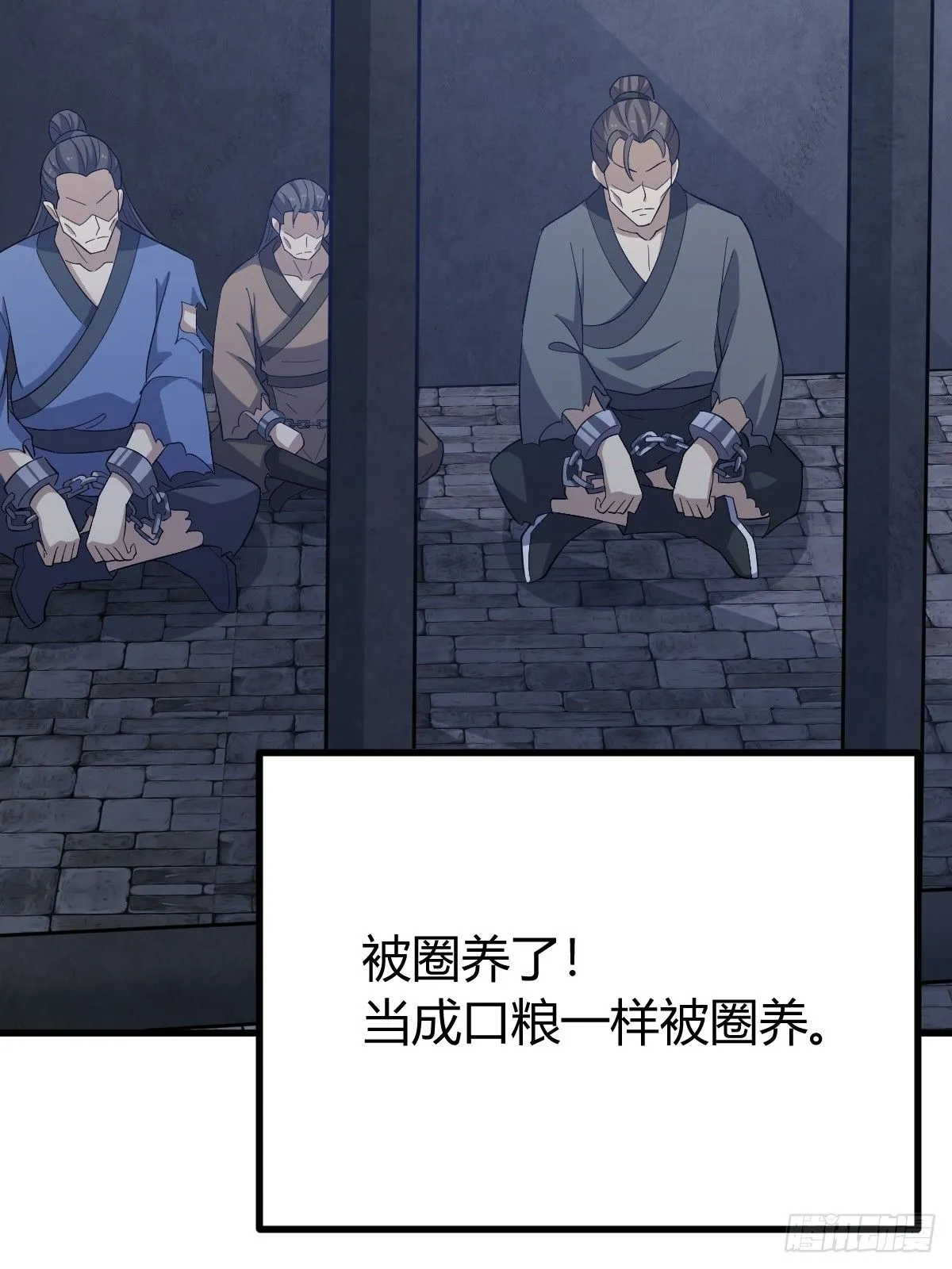 258 第13页