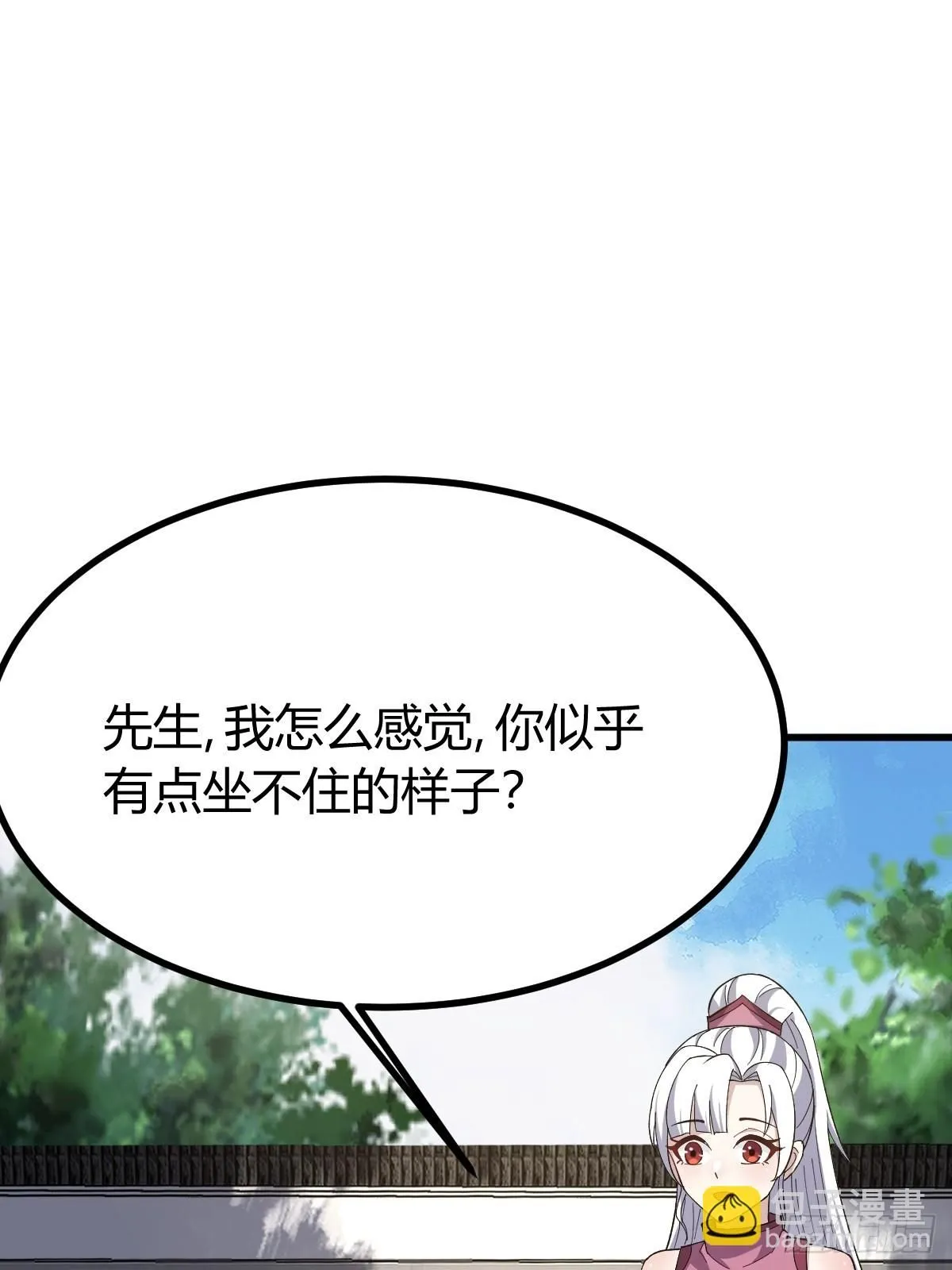 258 第16页