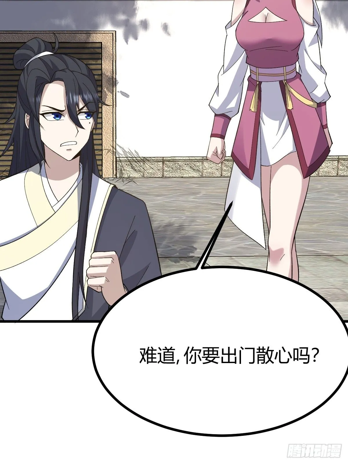258 第17页