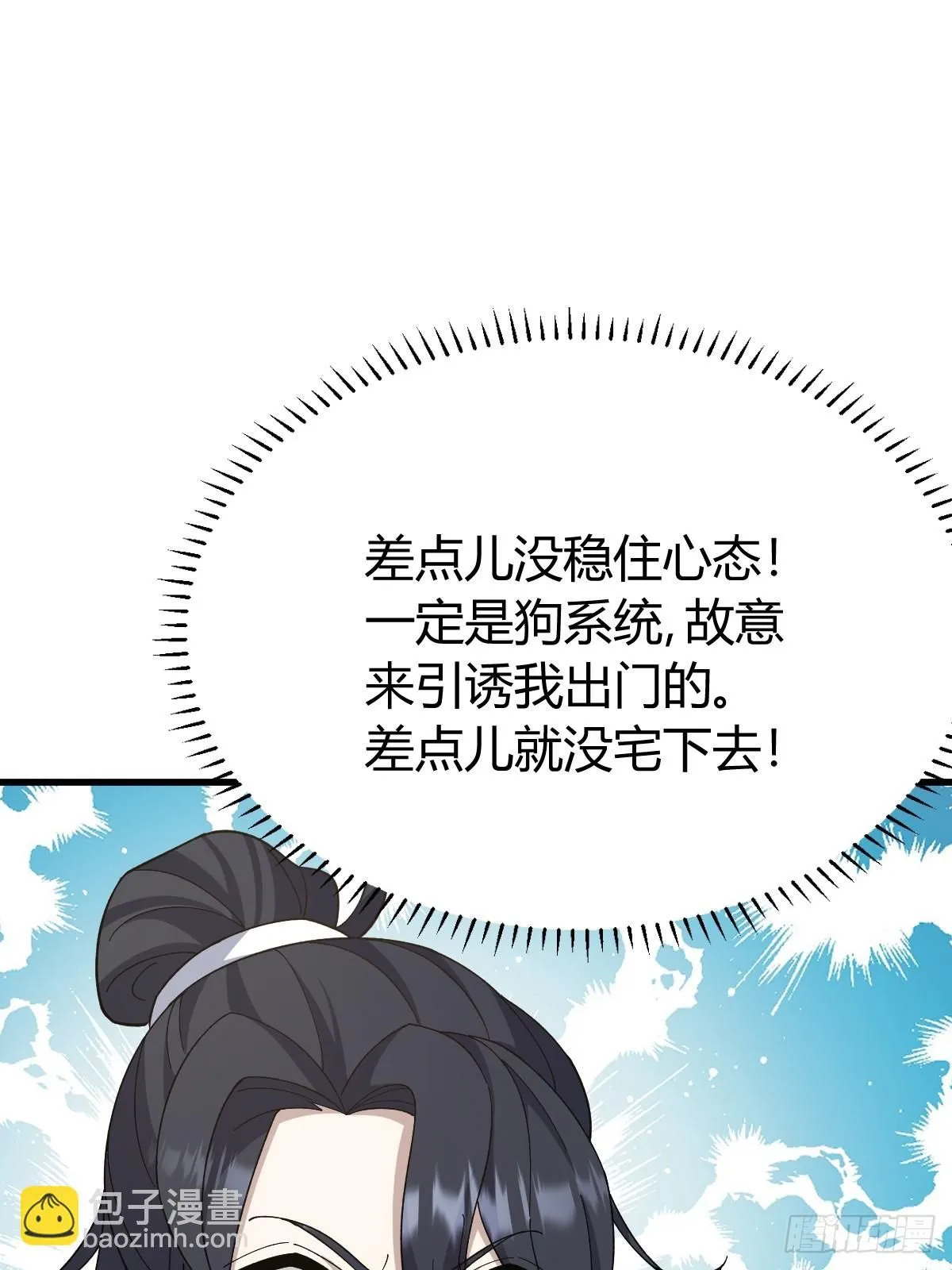 258 第18页