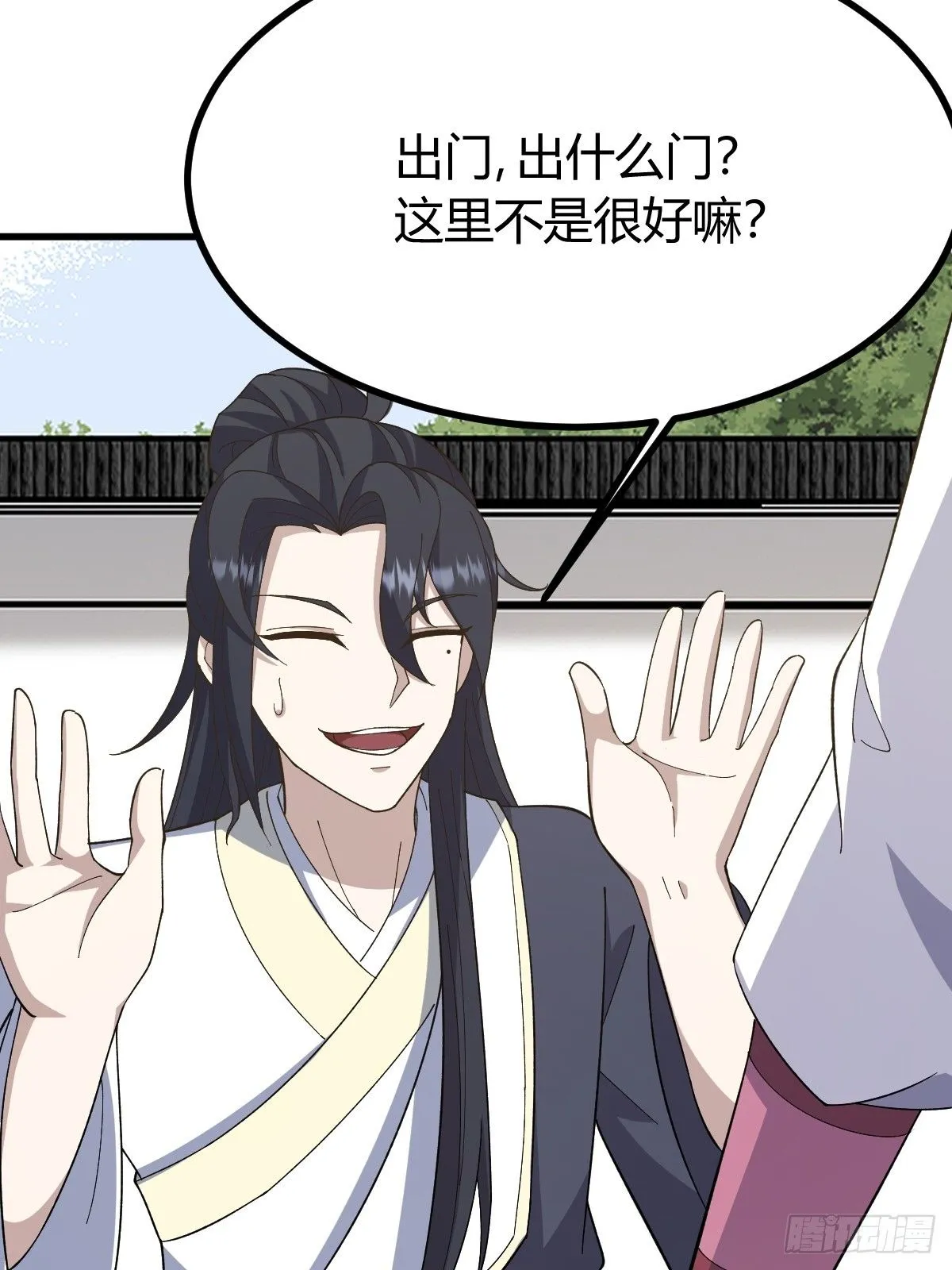 258 第20页