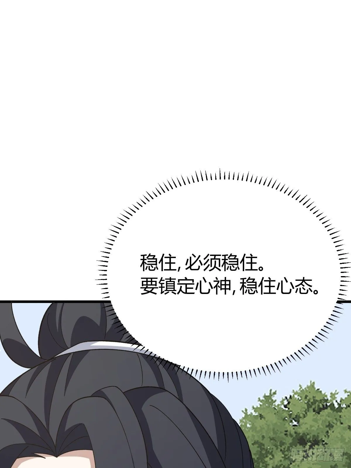 258 第22页