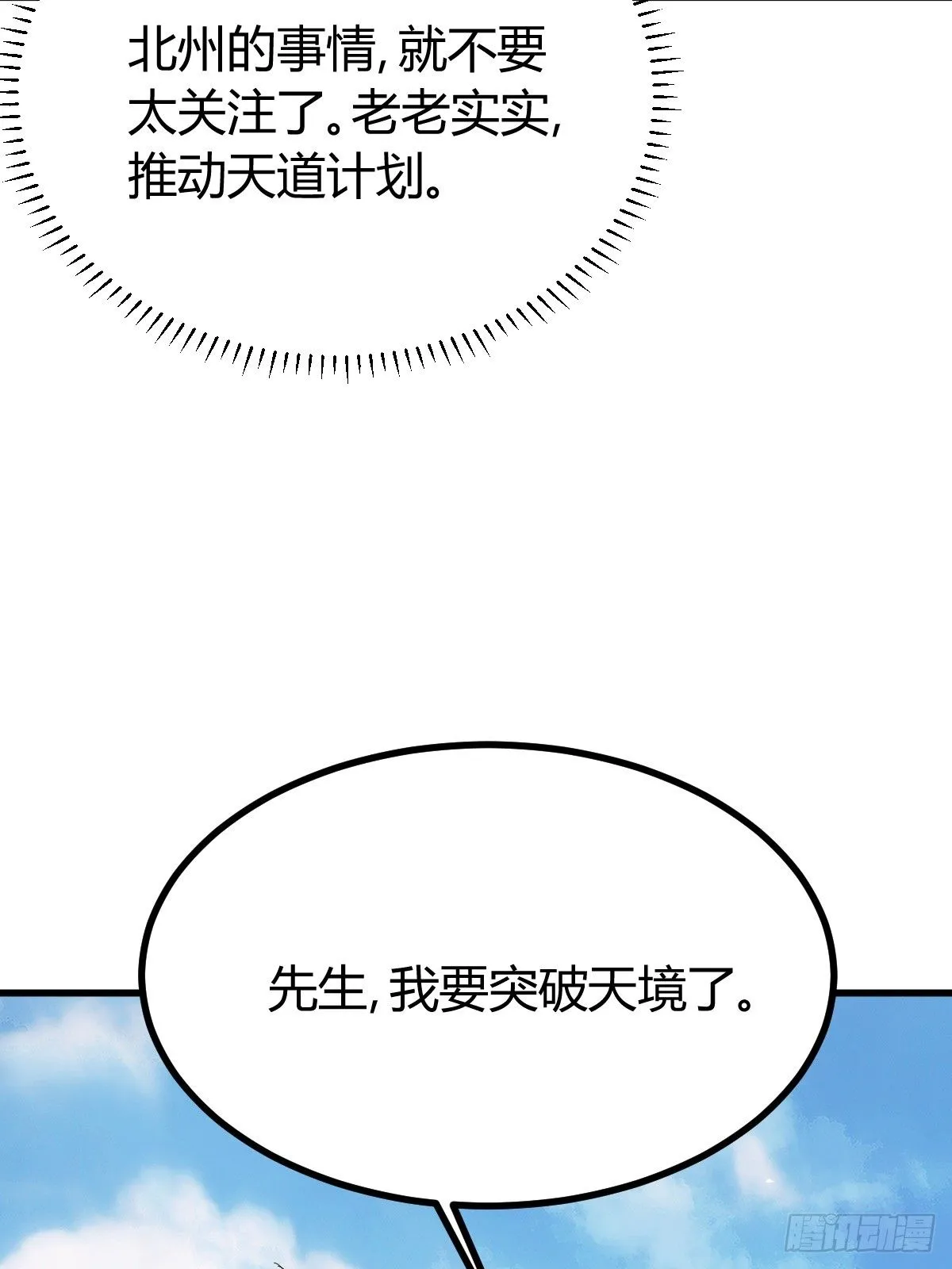 258 第24页