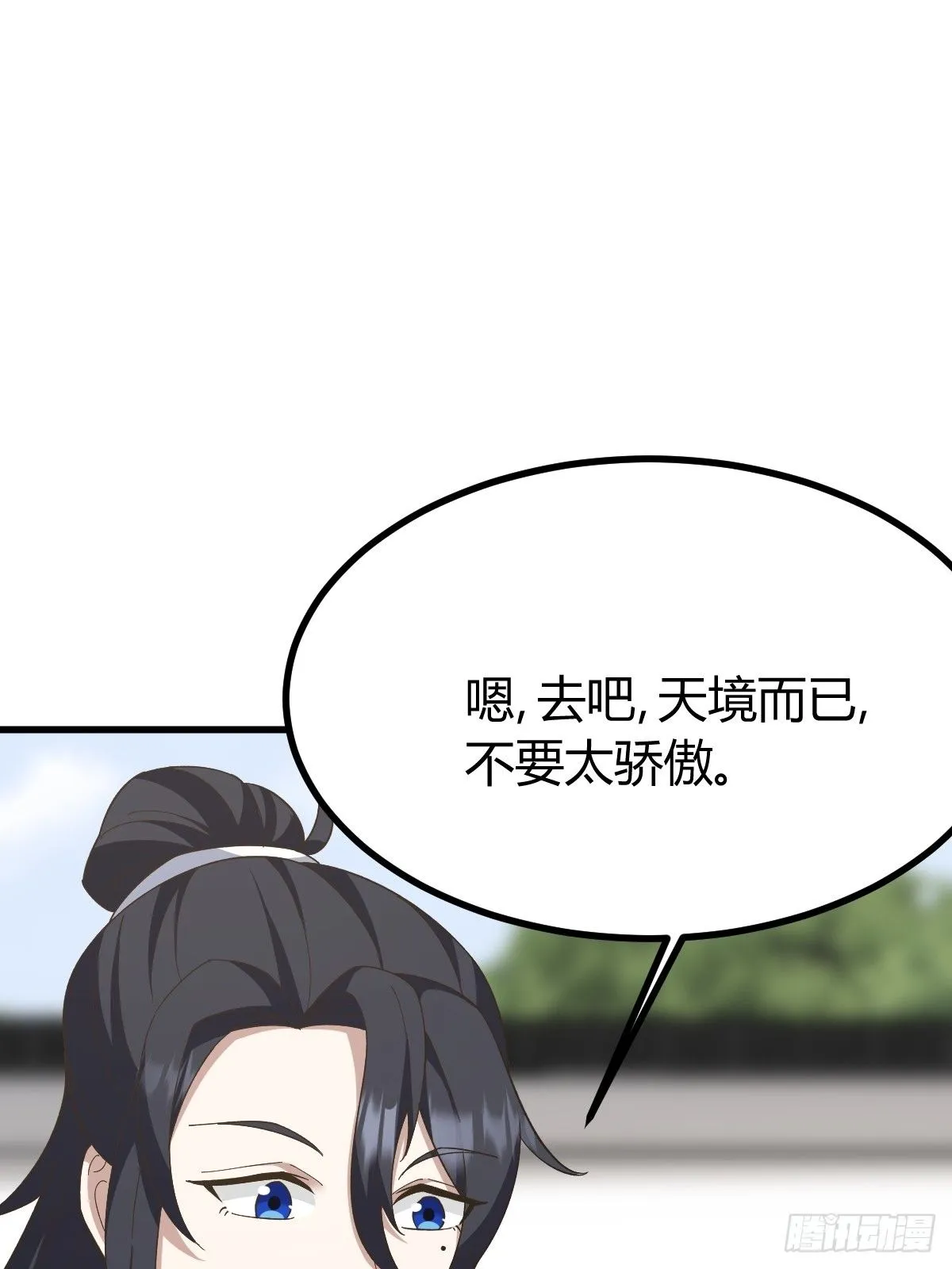 258 第26页