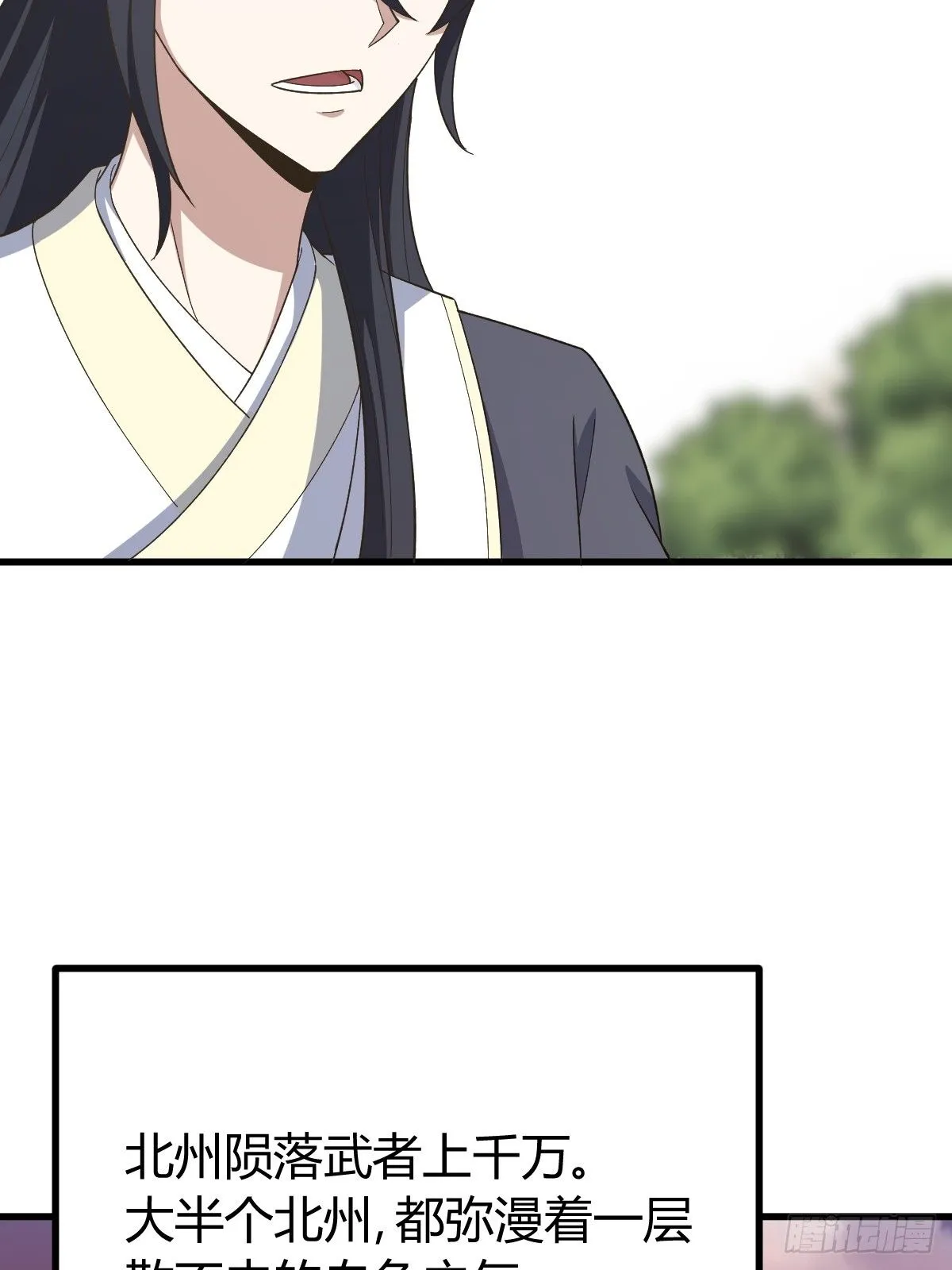 258 第27页