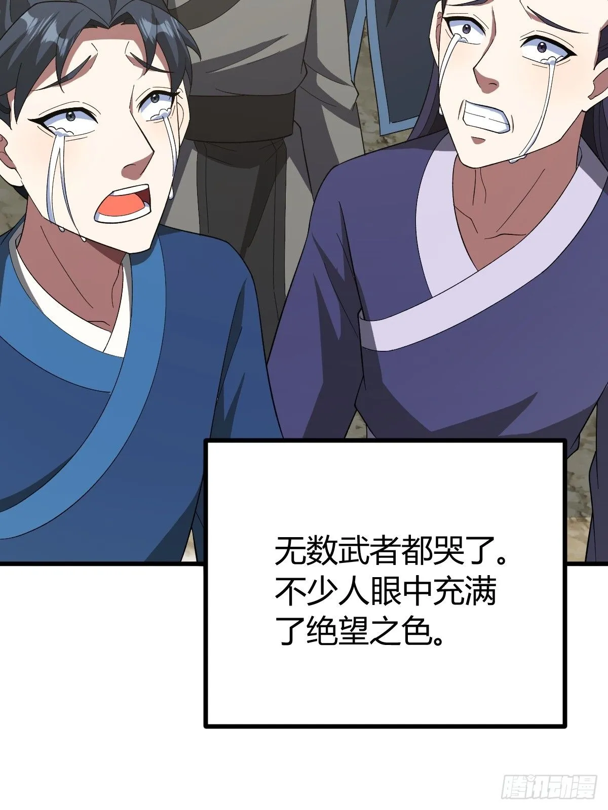 258 第33页