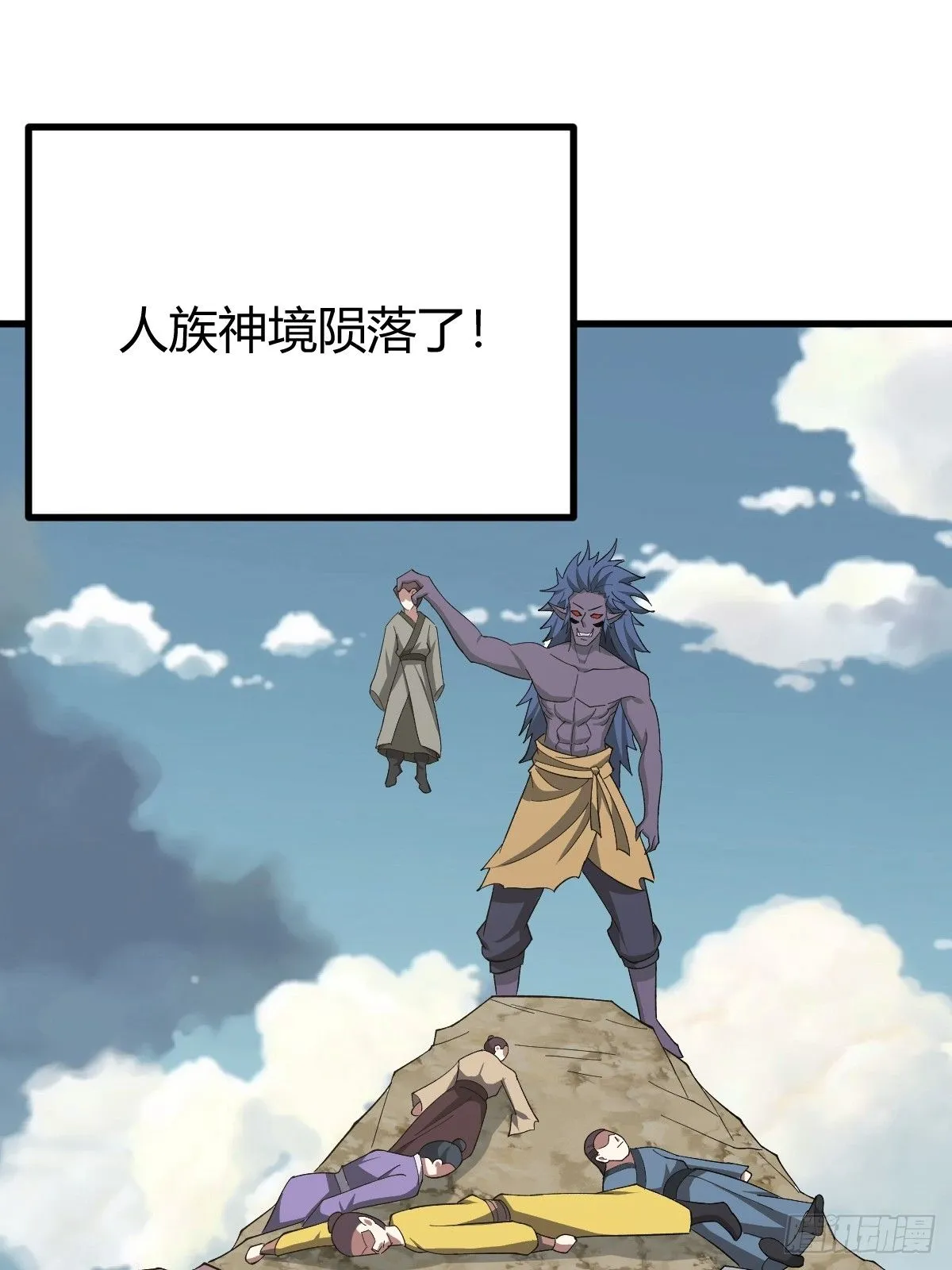 258 第34页