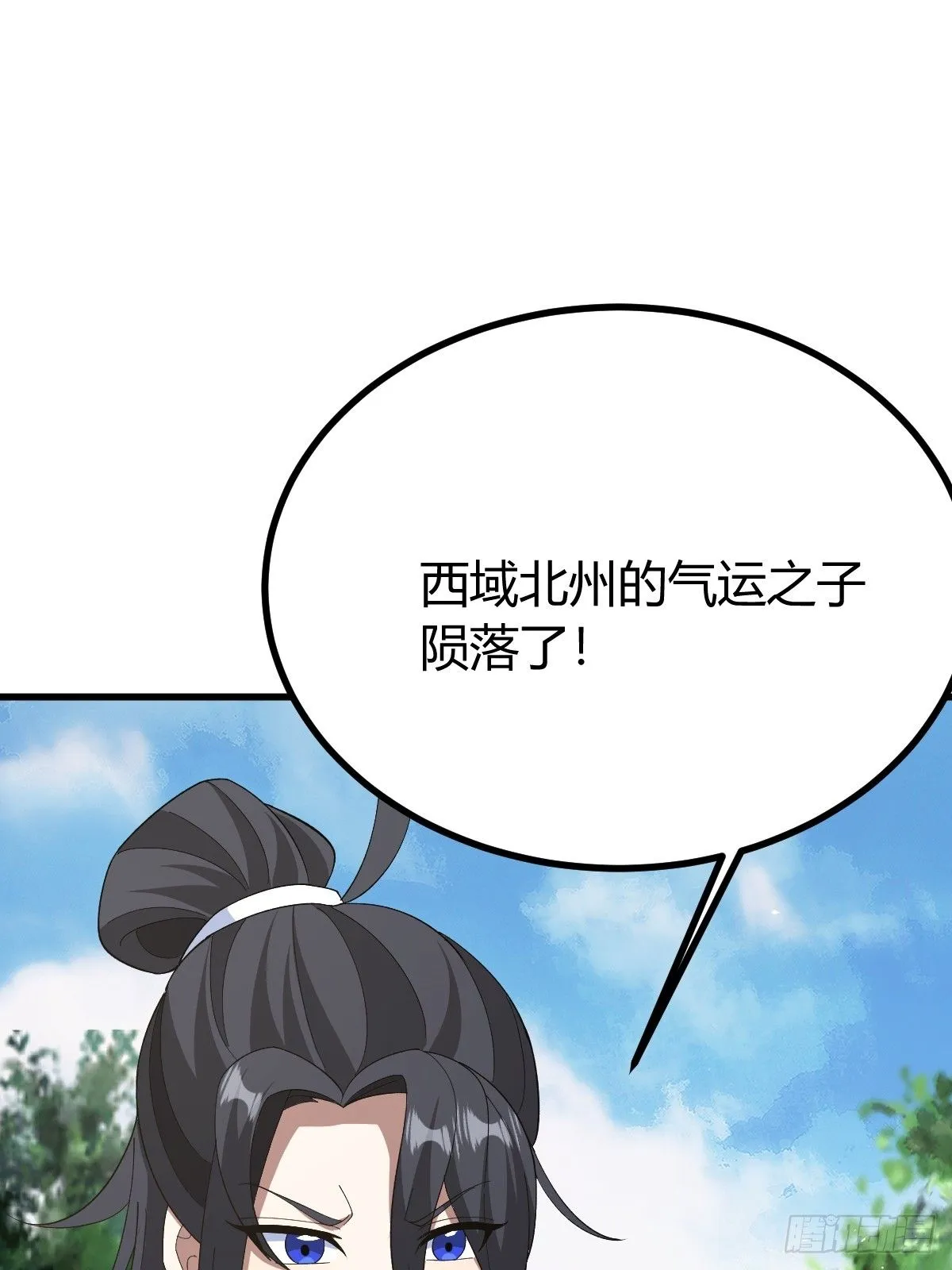 258 第37页