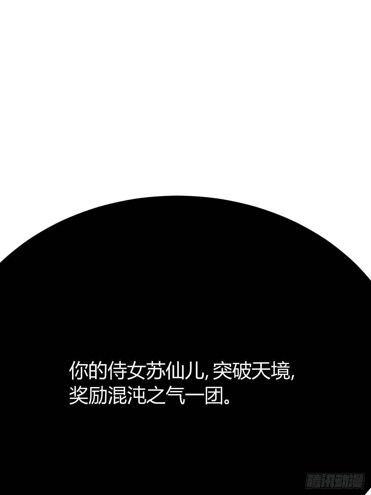 258 第42页