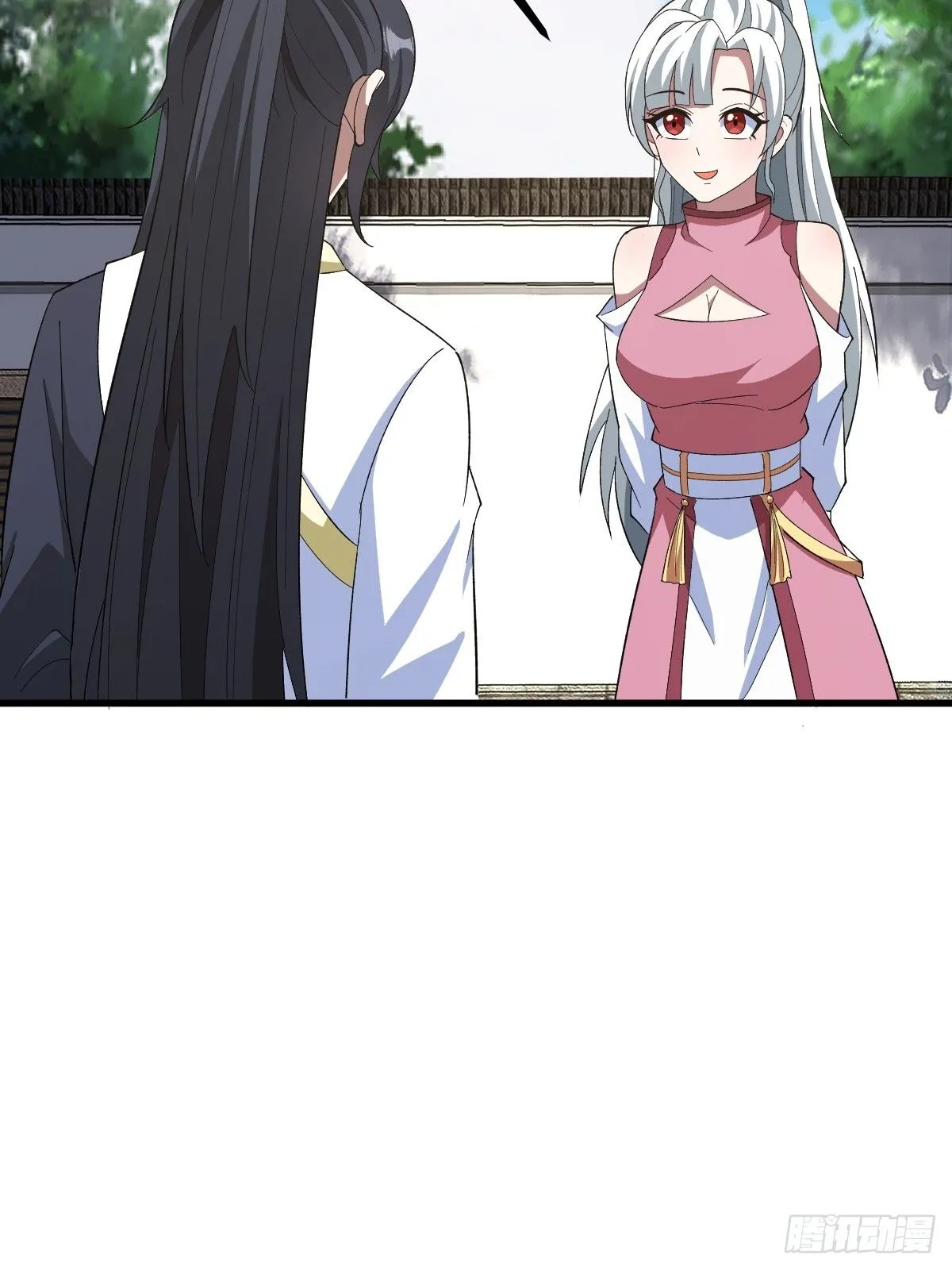 258 第44页