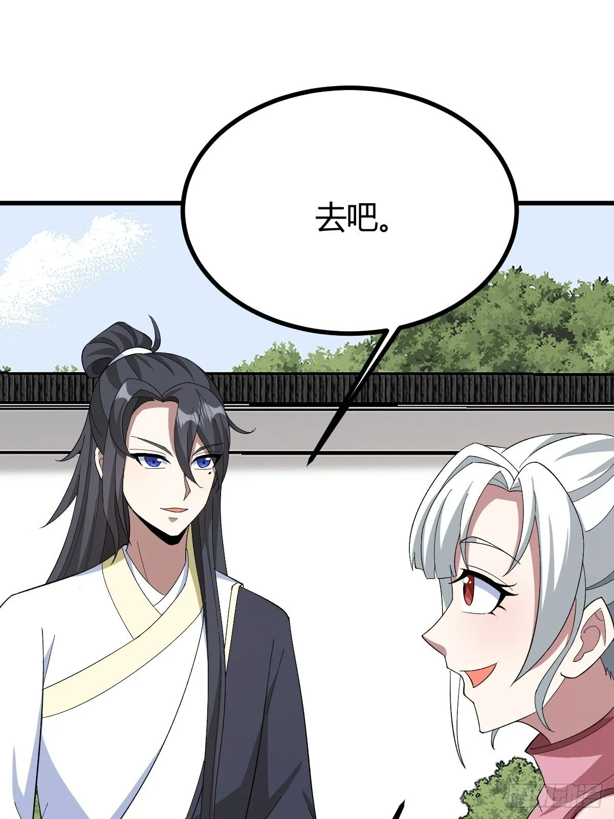 258 第45页