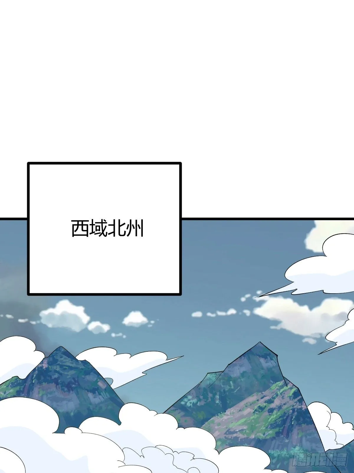 258 第52页