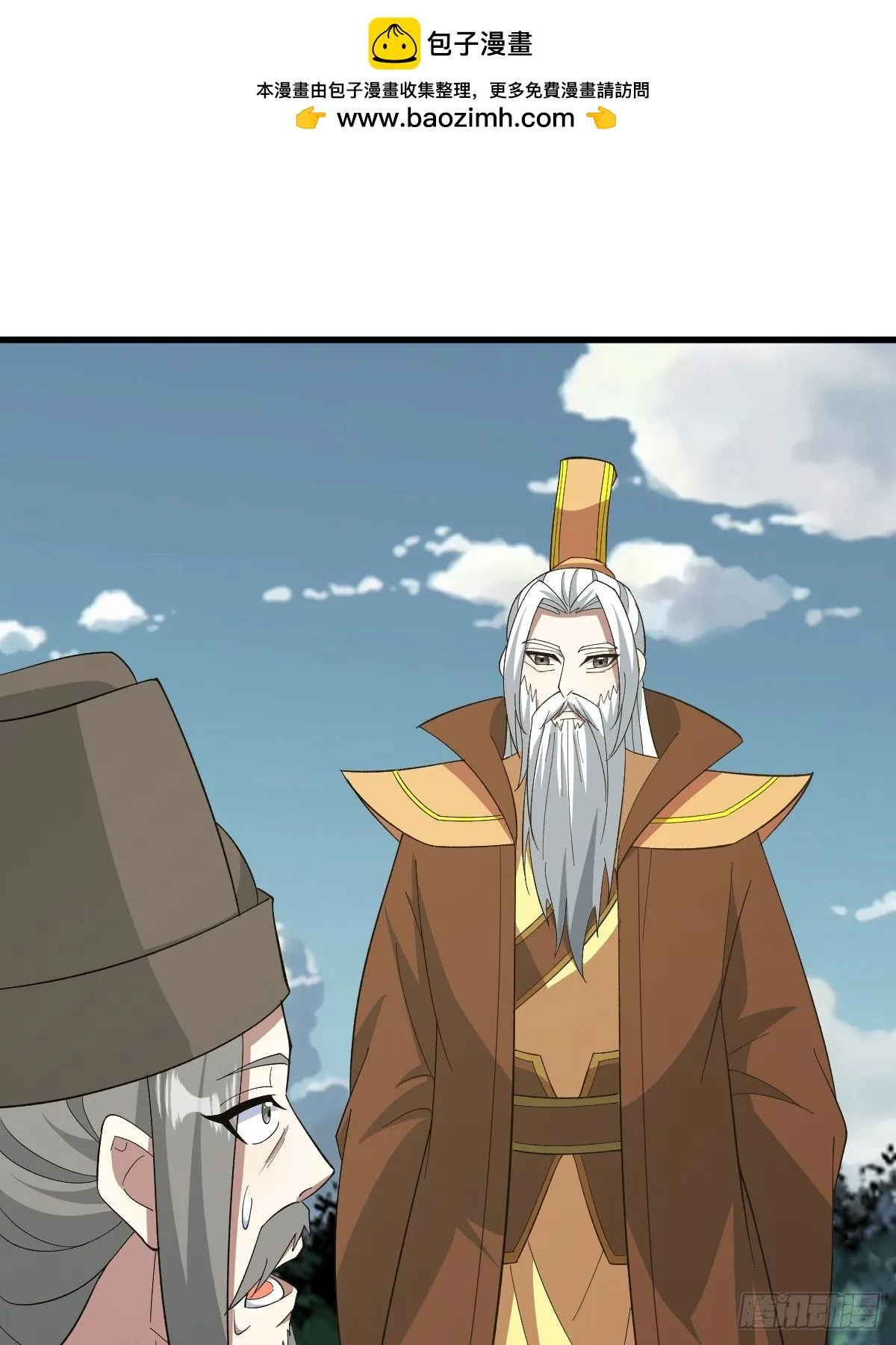 258 第57页
