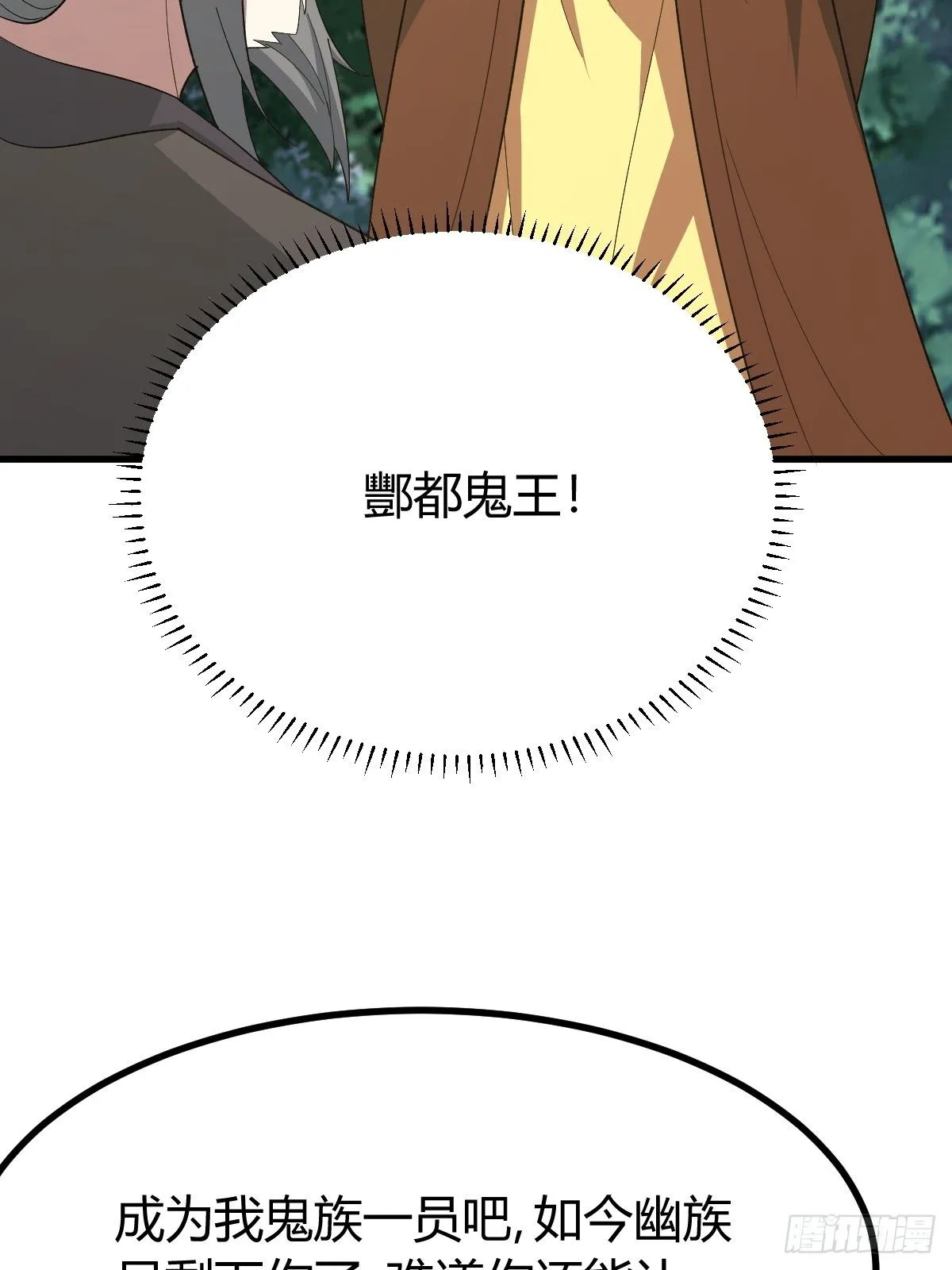 258 第58页