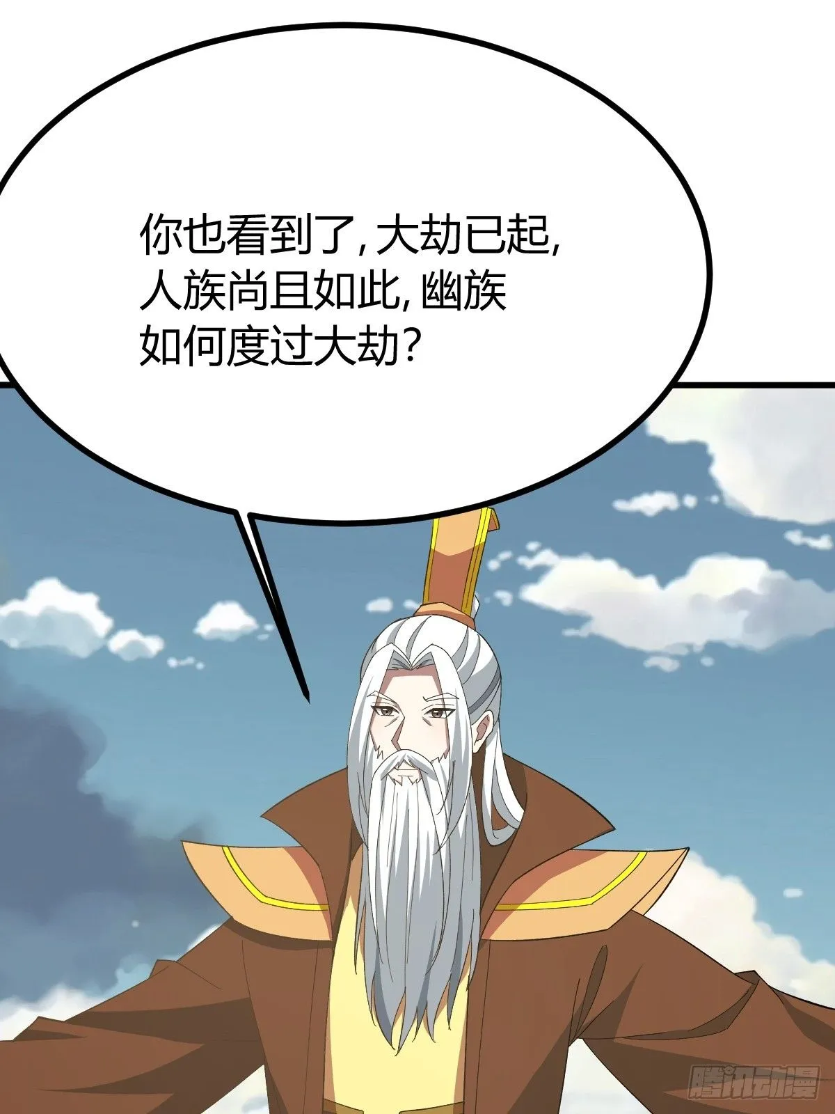 258 第60页