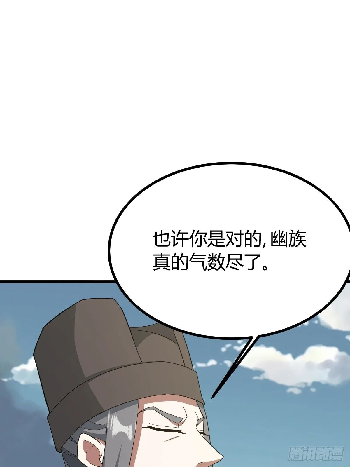 258 第62页