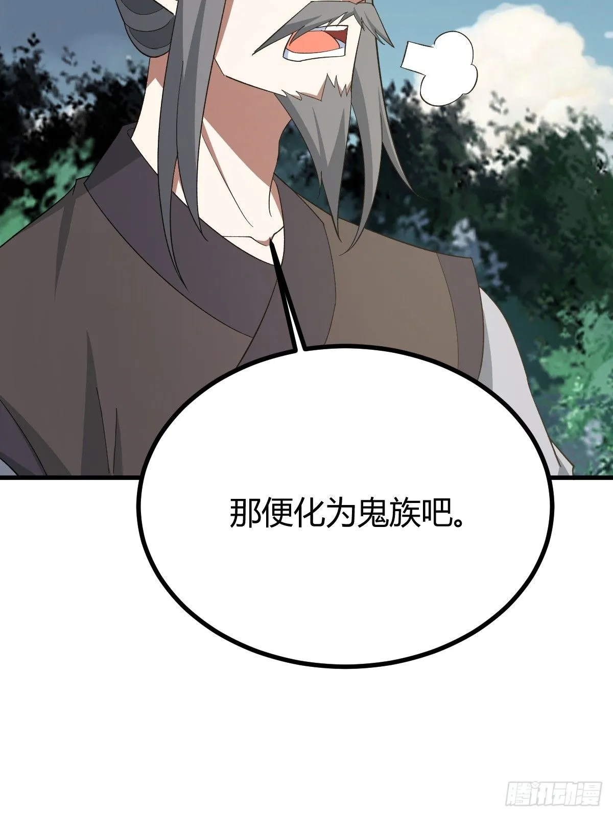 258 第63页