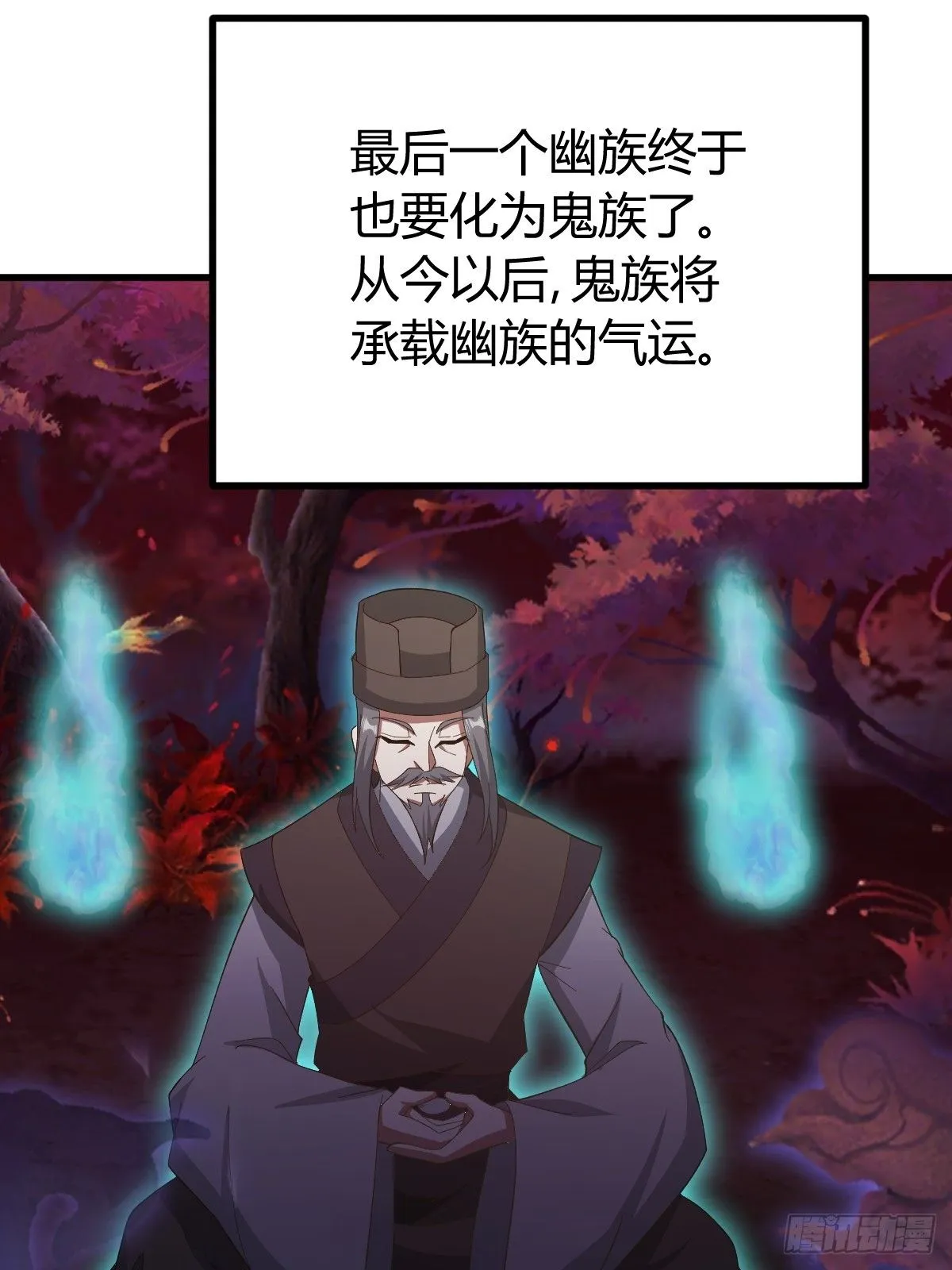 258 第67页