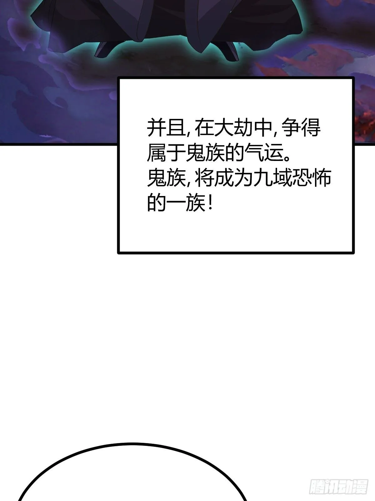 258 第68页