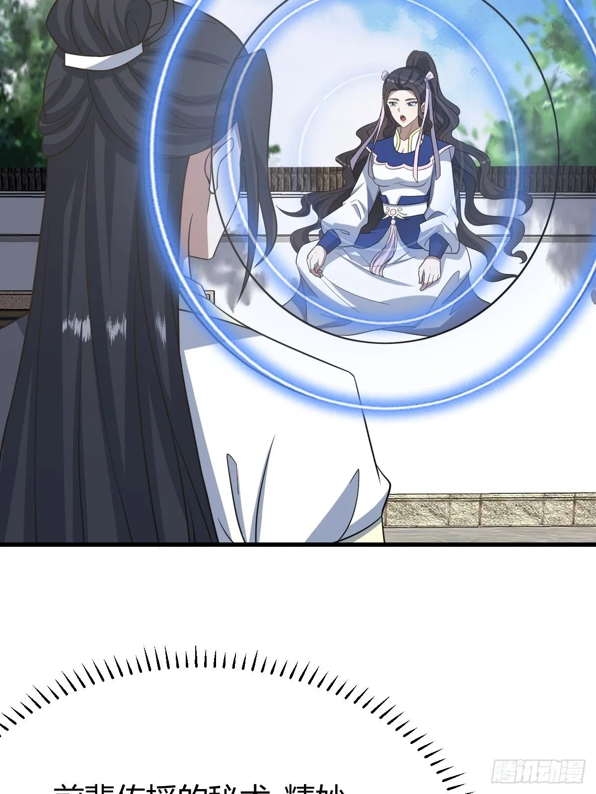 256 第17页