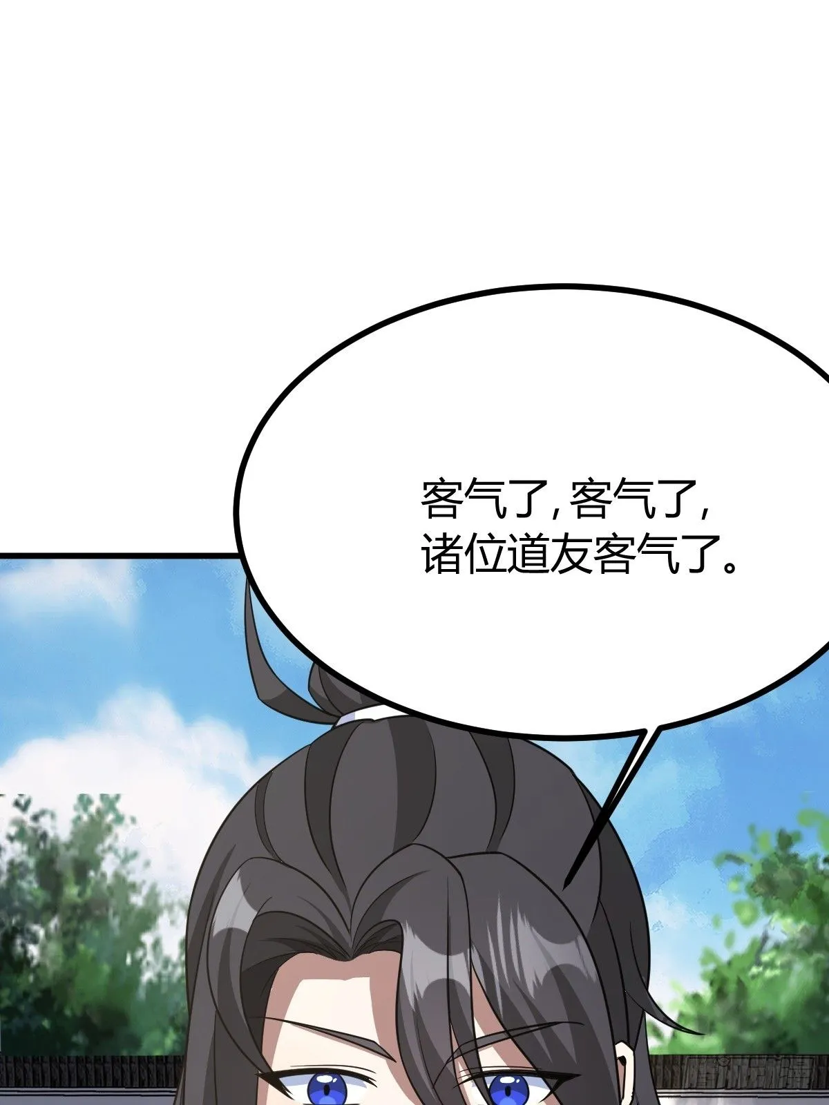256 第60页