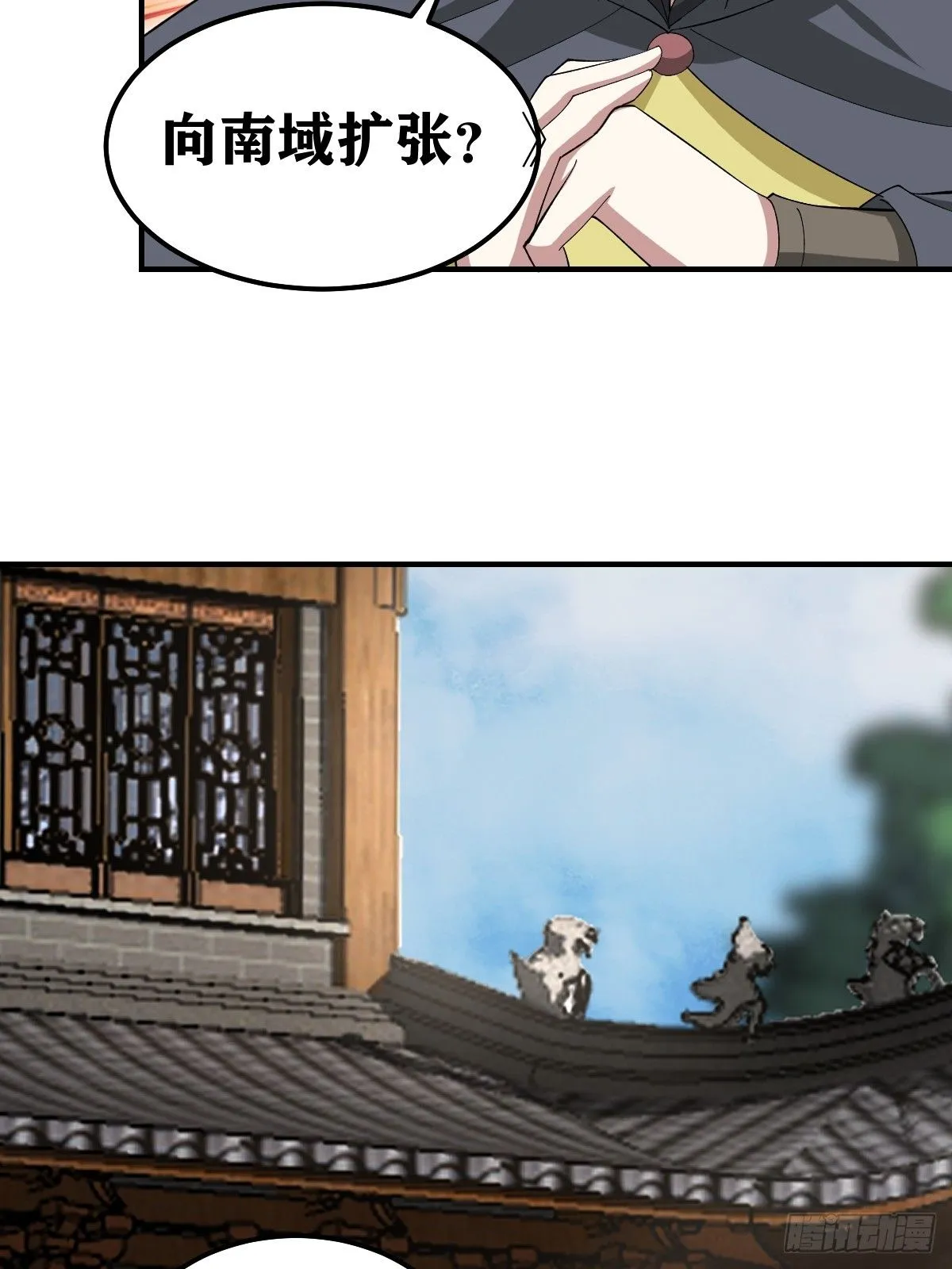 247 第21页