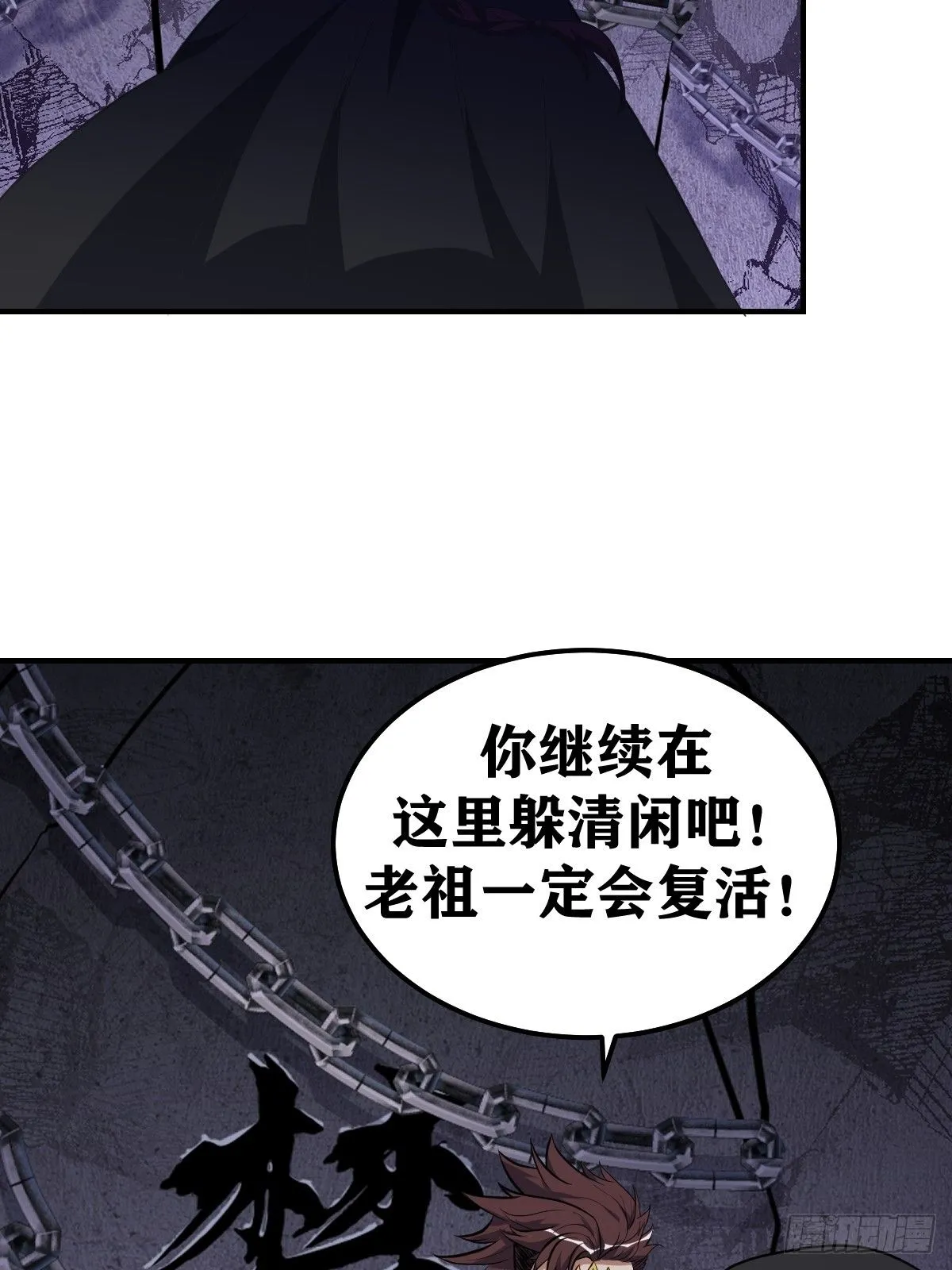 246 第31页