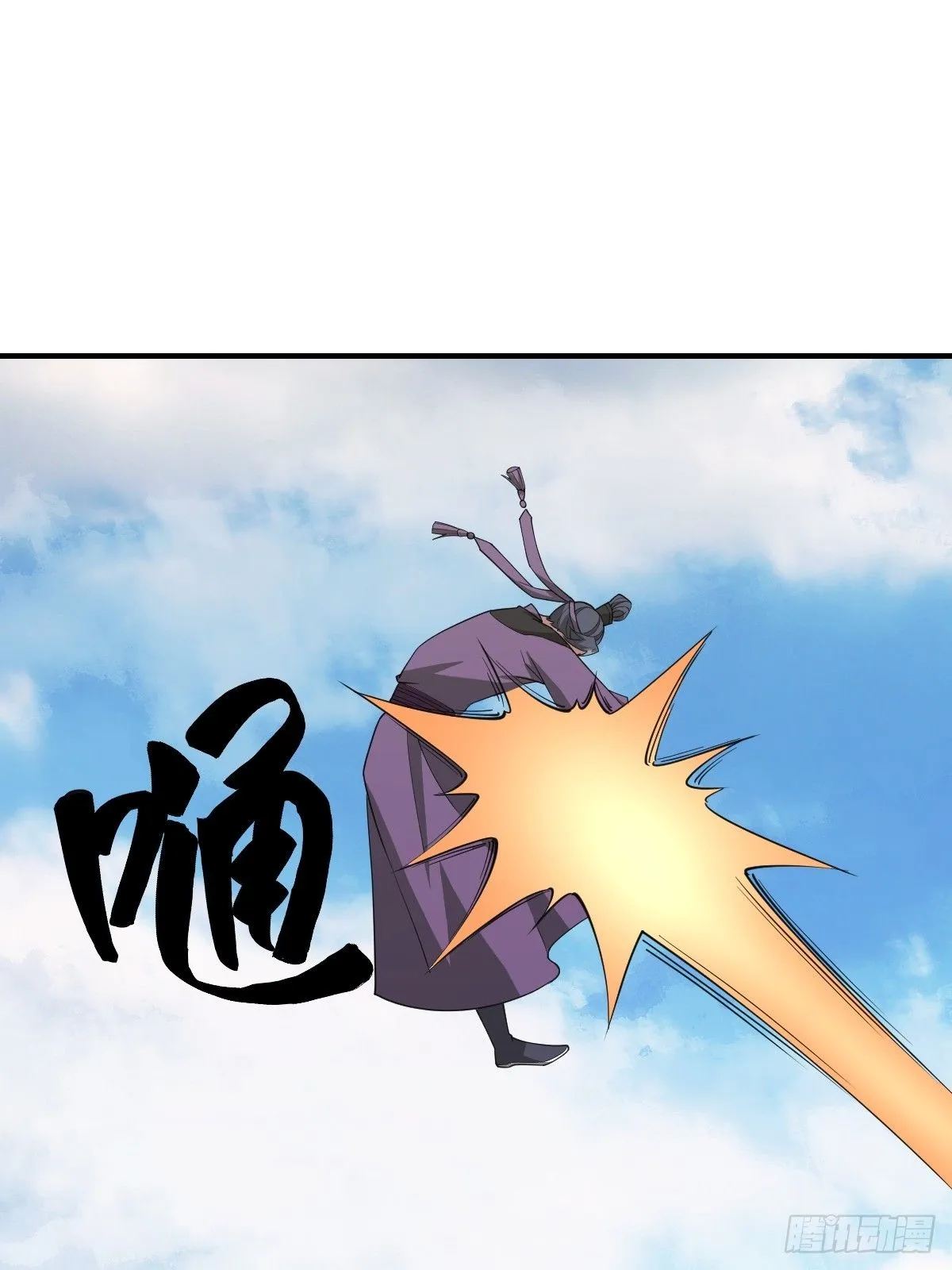 242 第23页