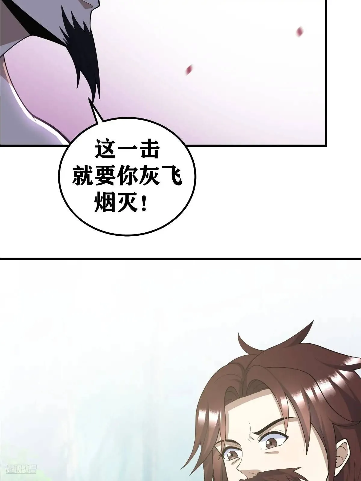 289 第12页