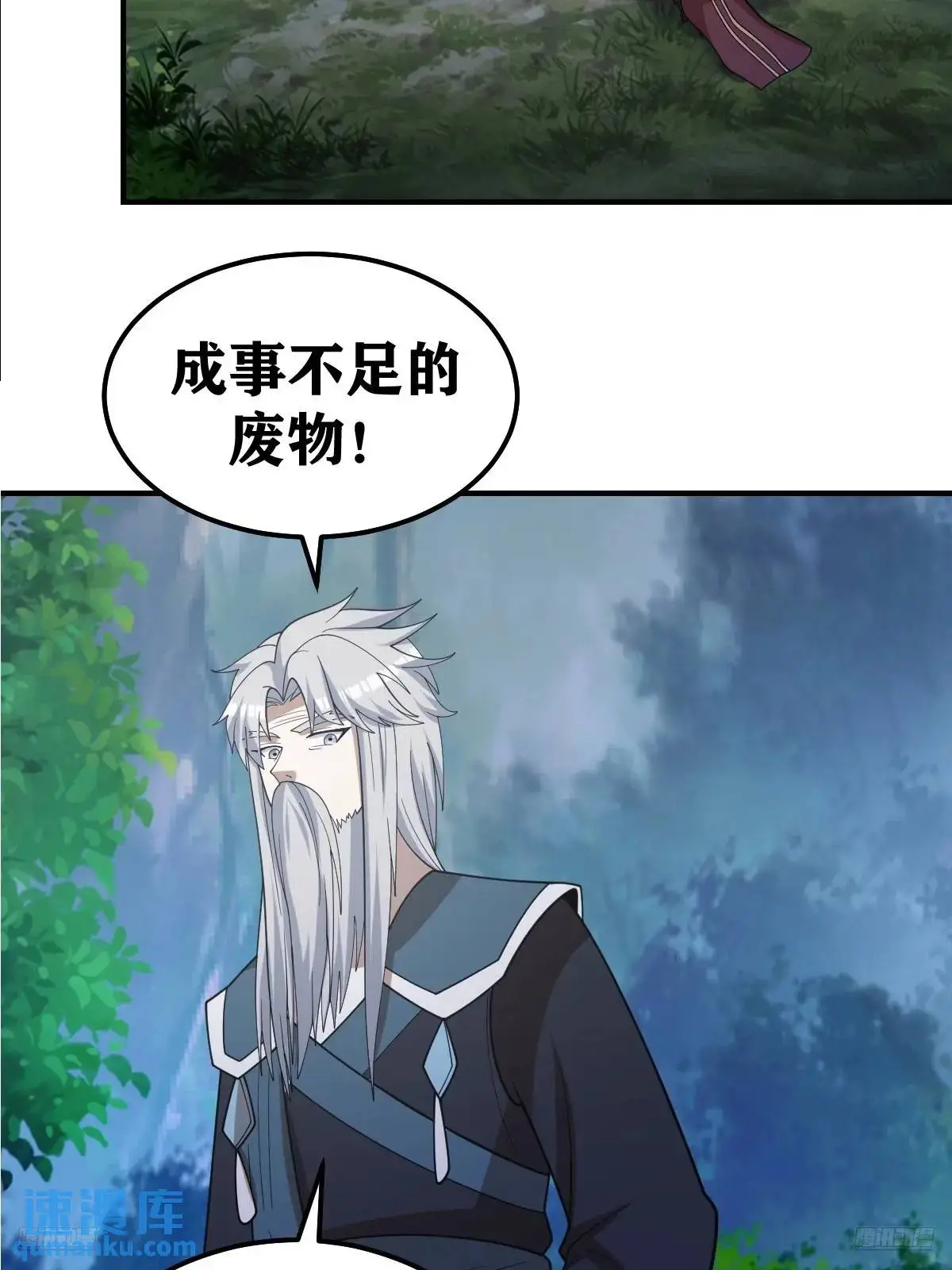 291 第5页