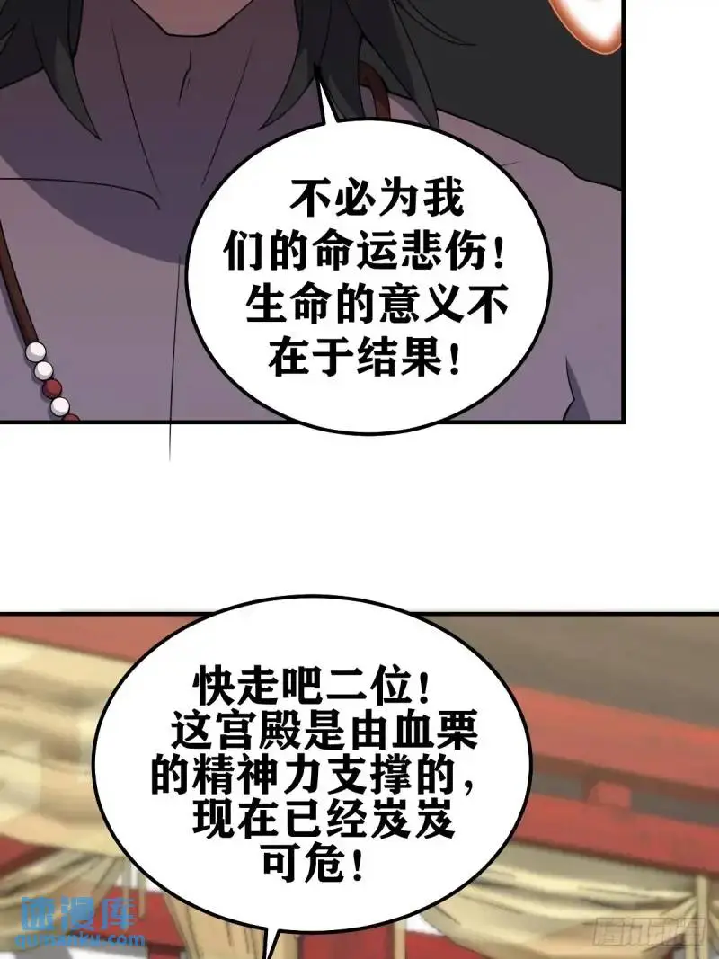 296 第25页