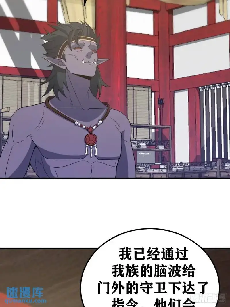 296 第26页