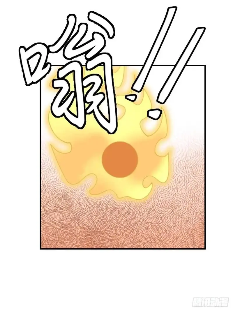 296 第34页