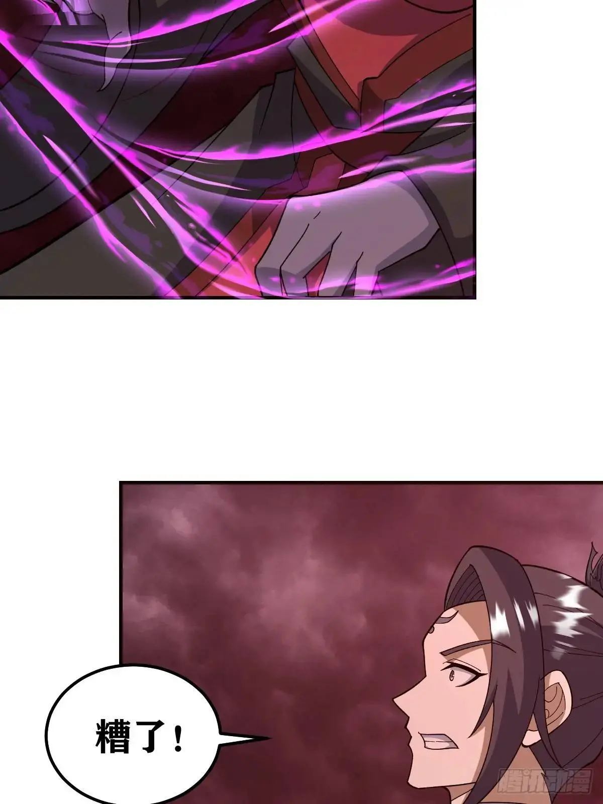 302 第17页