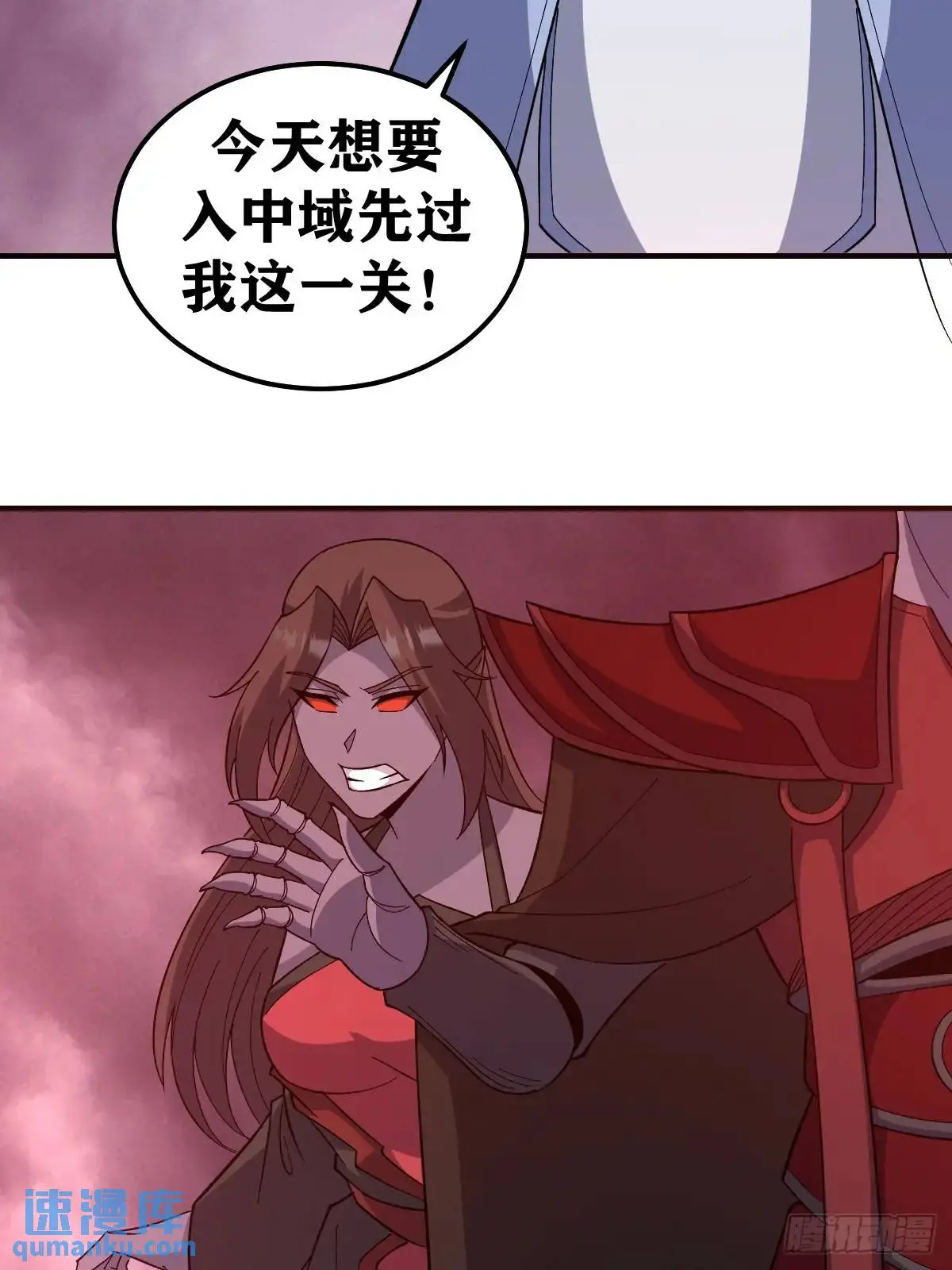 302 第26页