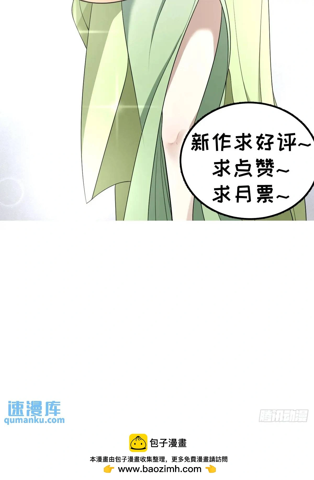 302 第38页