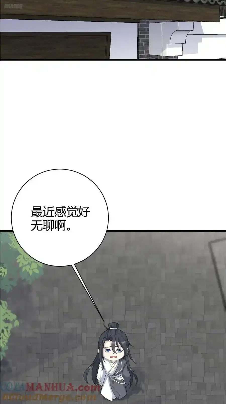 237 第3页