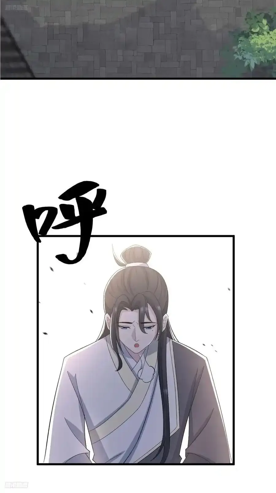 237 第4页