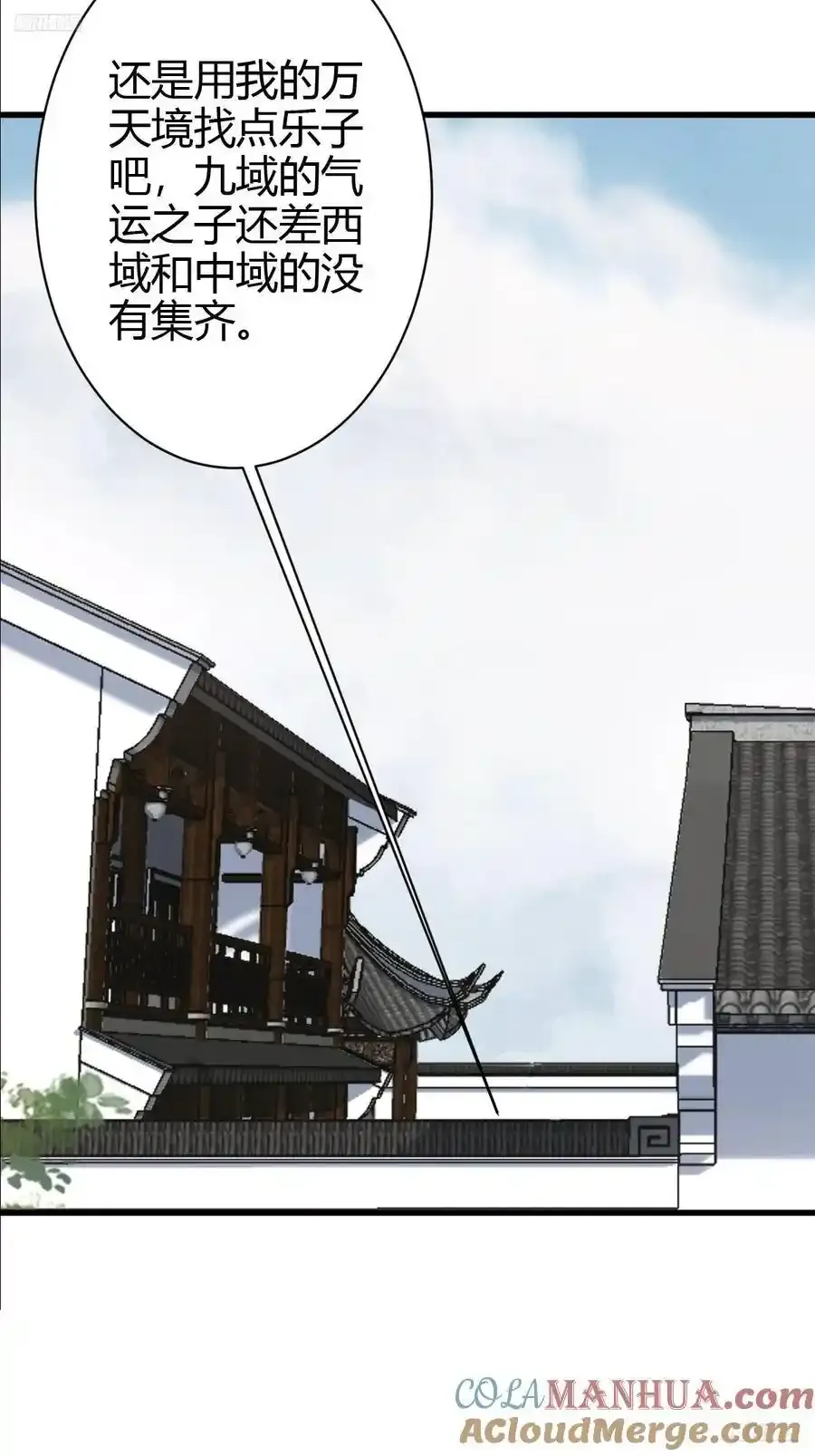 237 第7页