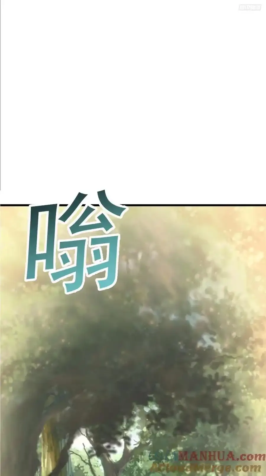 237 第9页