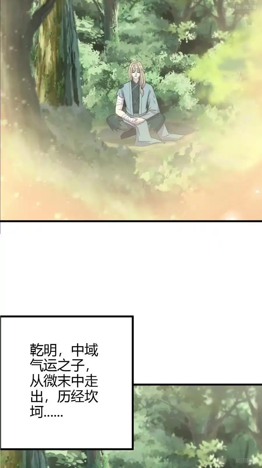 237 第10页