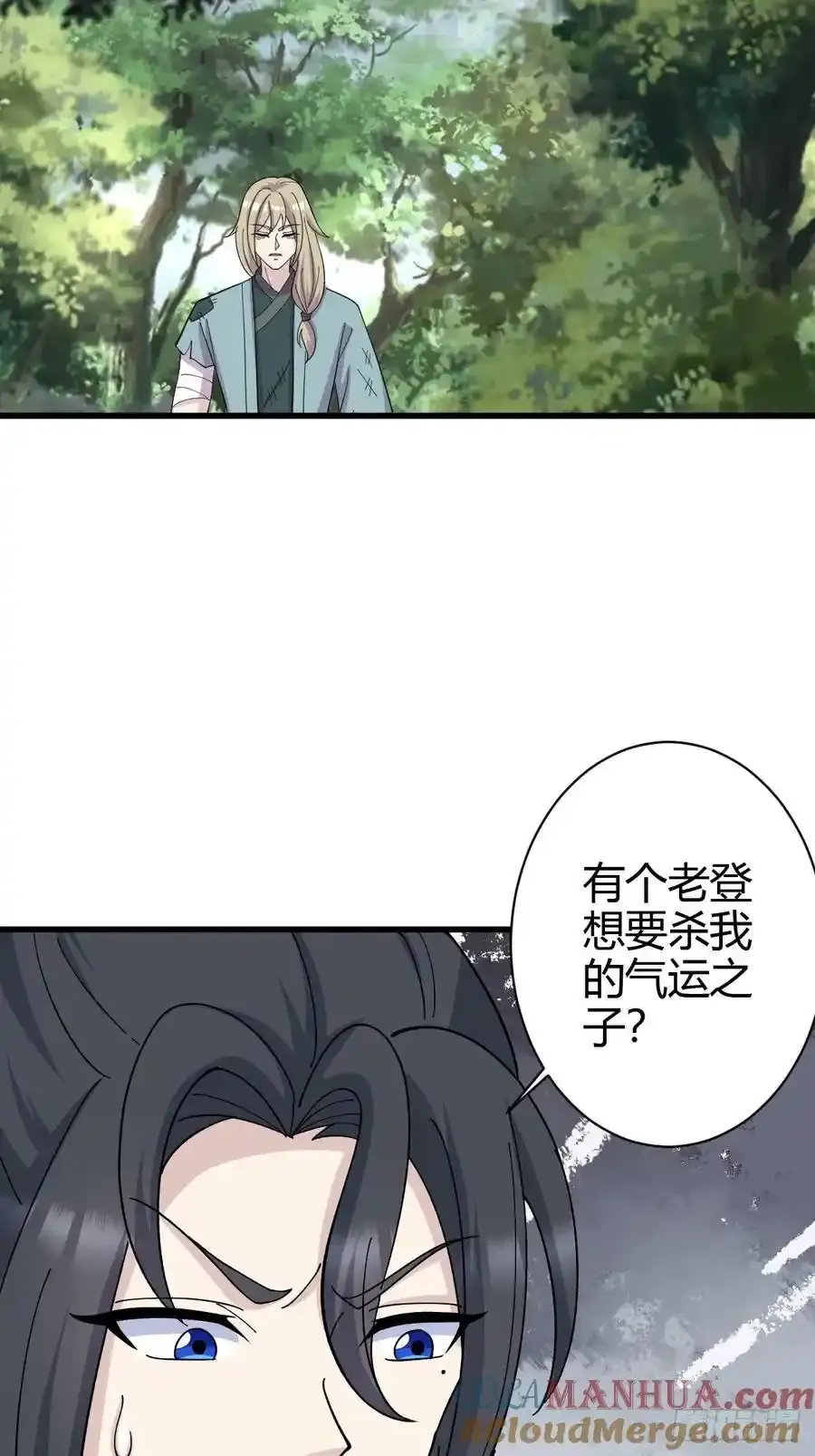 237 第13页