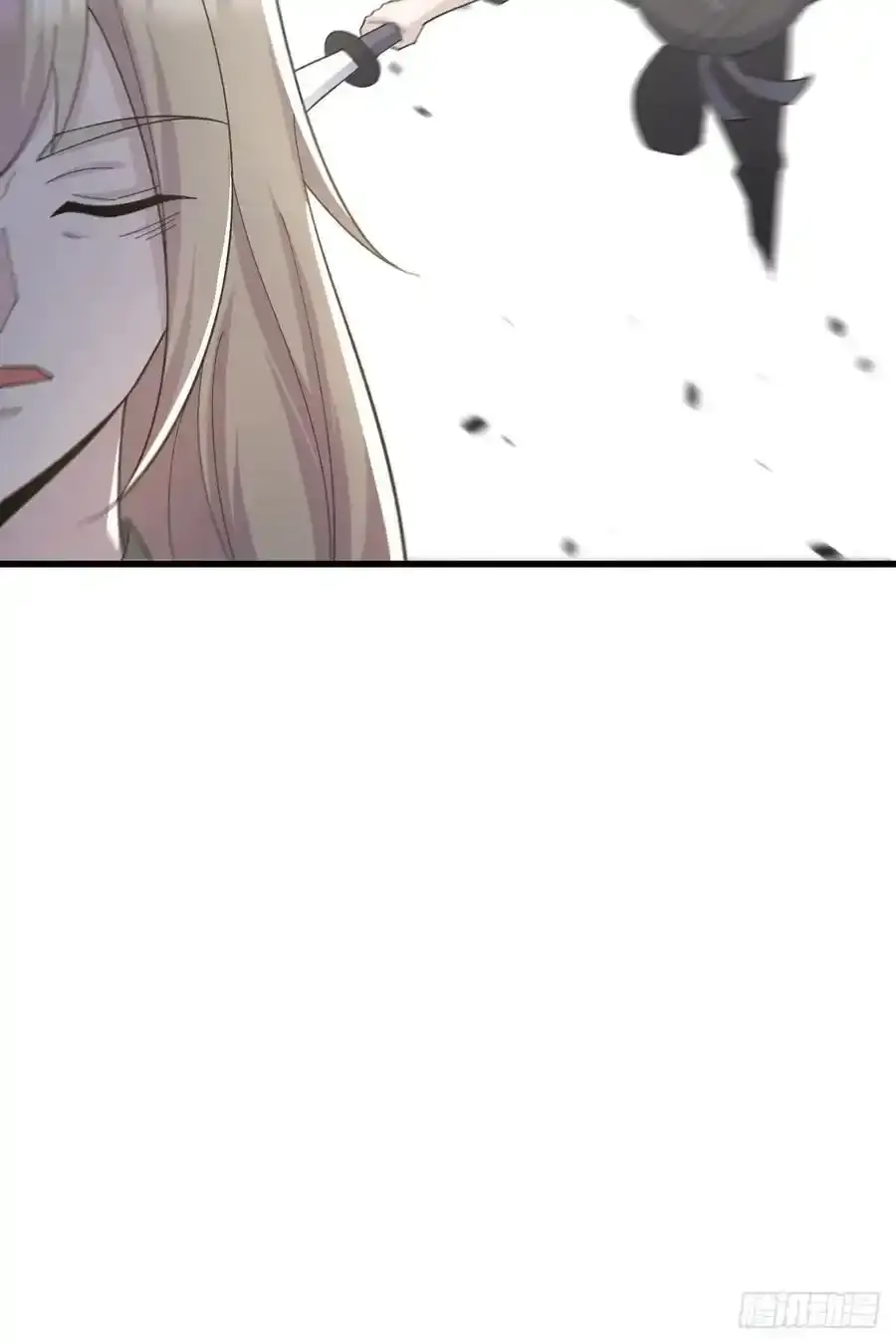 237 第16页