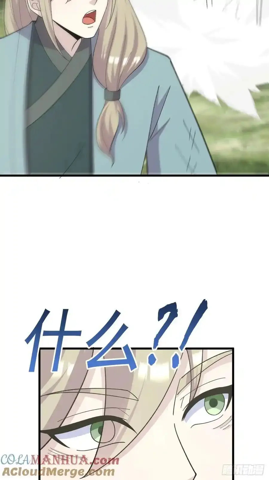 237 第21页