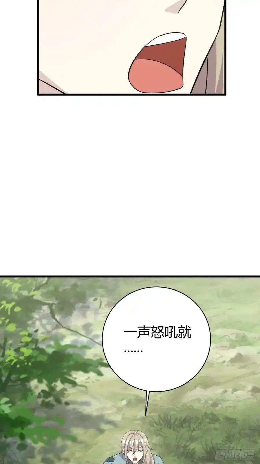 237 第22页